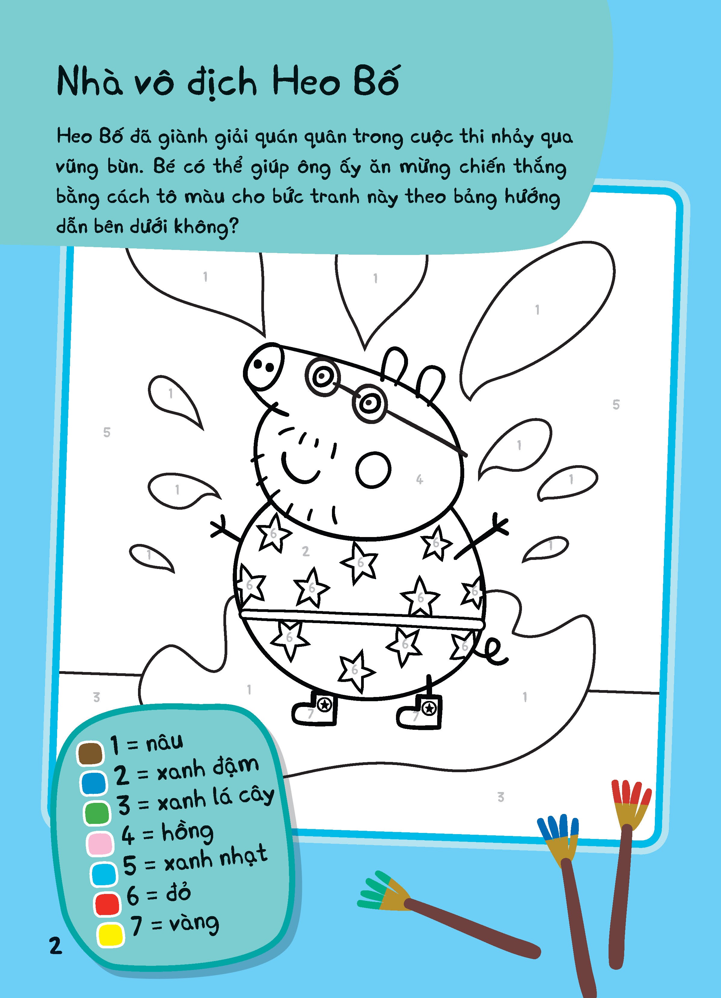 Sách Tương Tác - Cùng Học Cùng Chơi Với Peppa Pig - Một Ngày Bận Rộn Của Peppa - Ảnh 4