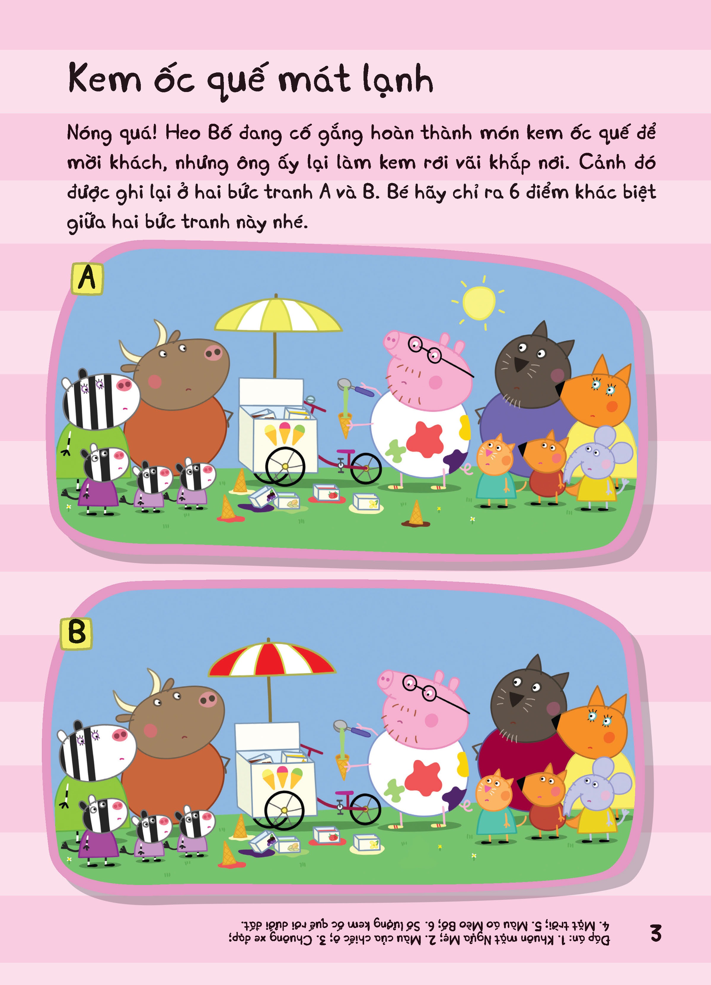 Sách Tương Tác - Cùng Học Cùng Chơi Với Peppa Pig - Một Ngày Bận Rộn Của Peppa - Ảnh 5