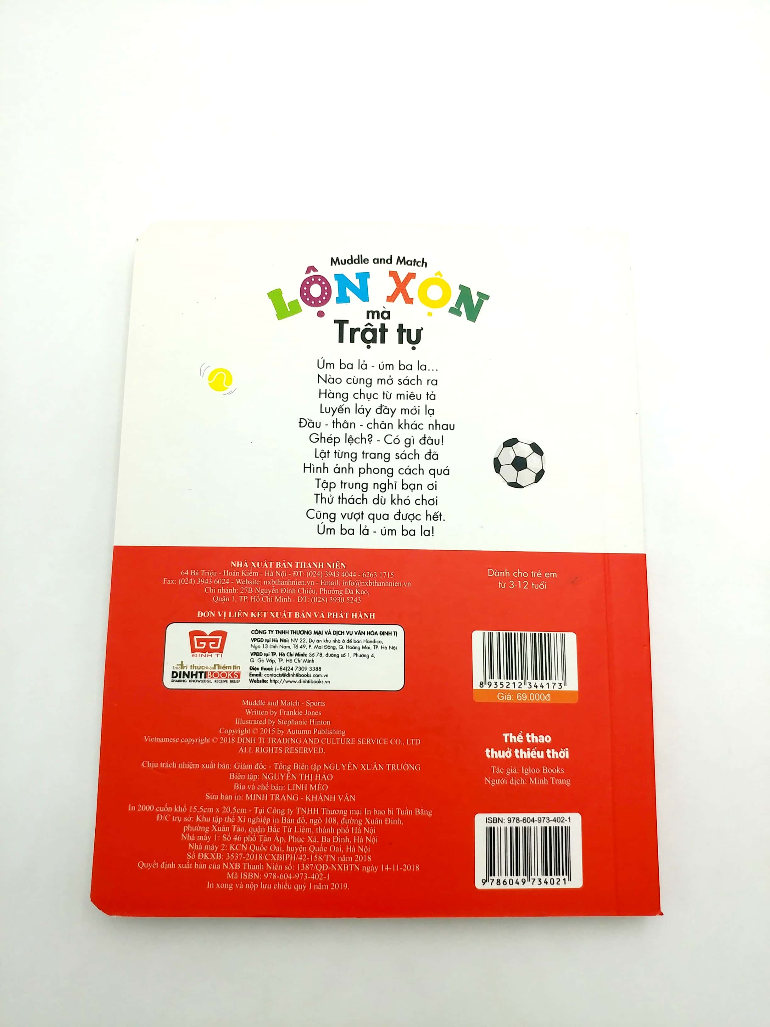 sách tương tác - muddle and match - lộn xộn mà trật tự - thể thao thuở thiếu thời - Ảnh 4