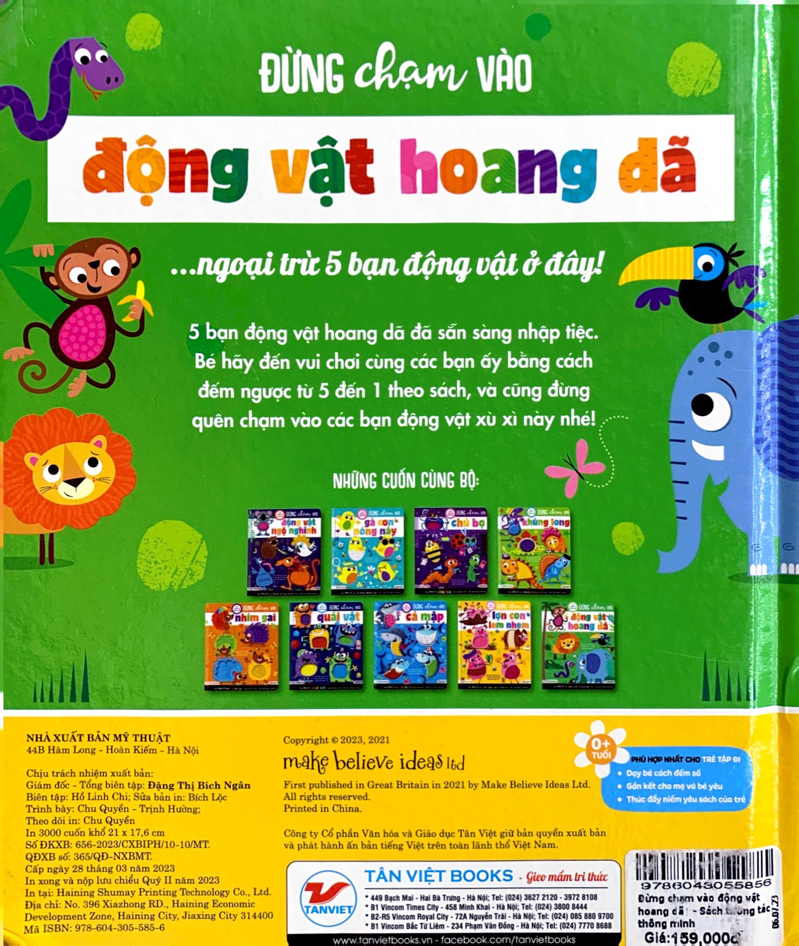 sách tương tác thông minh - đừng chạm vào động vật hoang dã - Ảnh 7