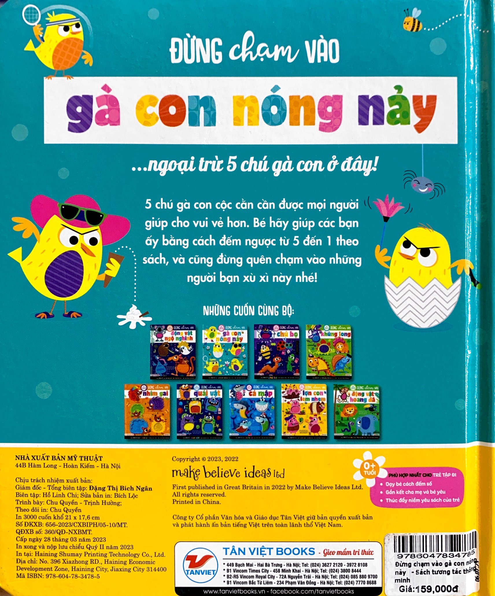 sách tương tác thông minh - đừng chạm vào gà con nóng nảy - Ảnh 7