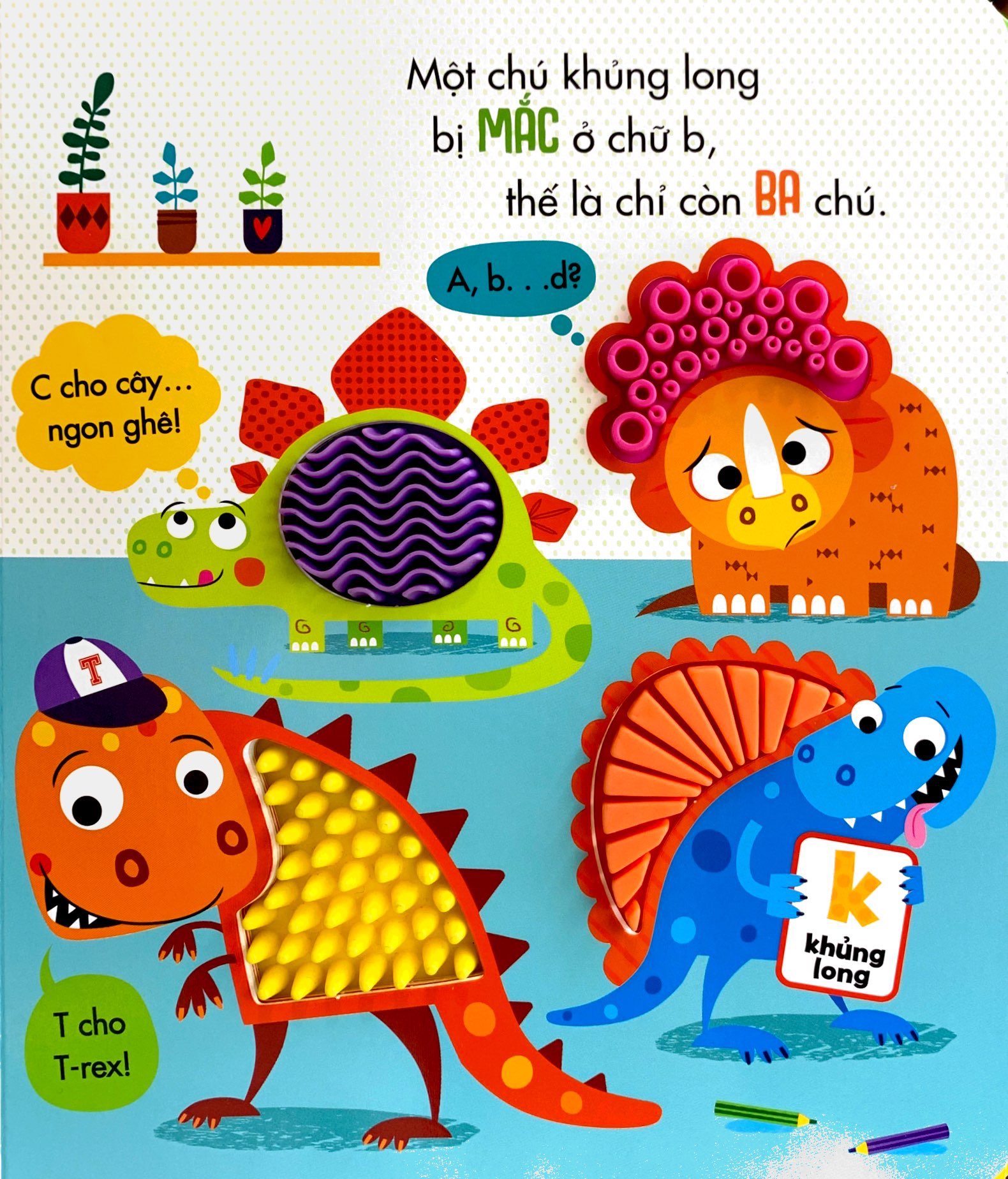 sách tương tác thông minh - đừng chạm vào khủng long - Ảnh 4