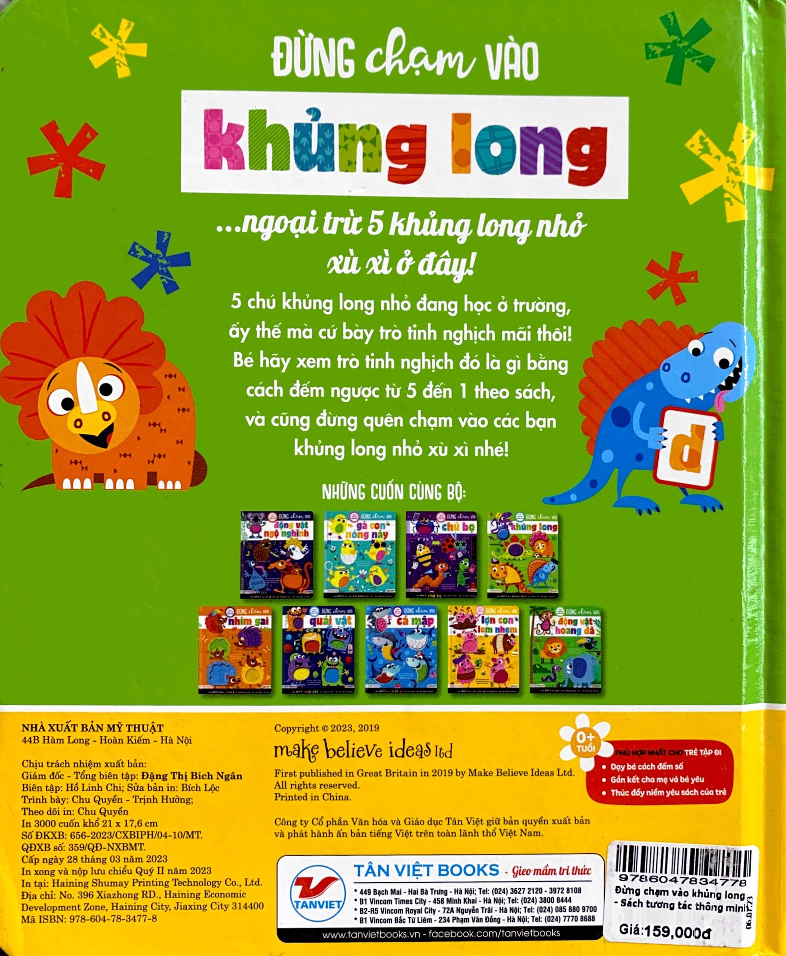 sách tương tác thông minh - đừng chạm vào khủng long - Ảnh 7