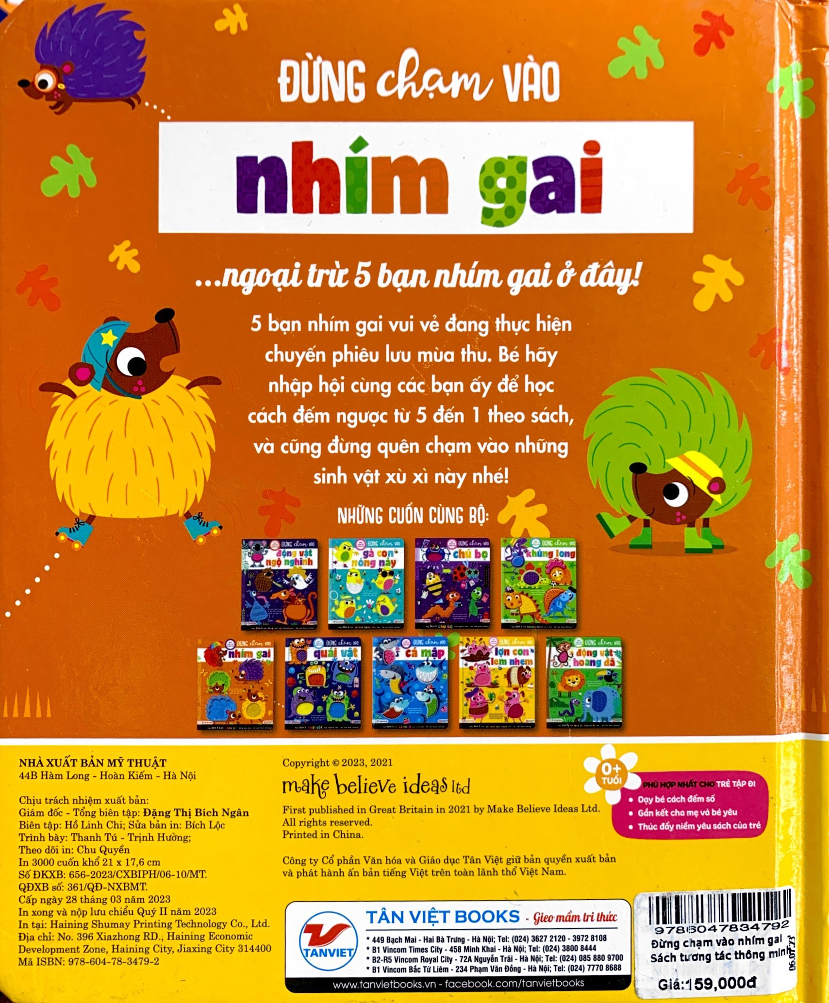 sách tương tác thông minh - đừng chạm vào nhím gai - Ảnh 7