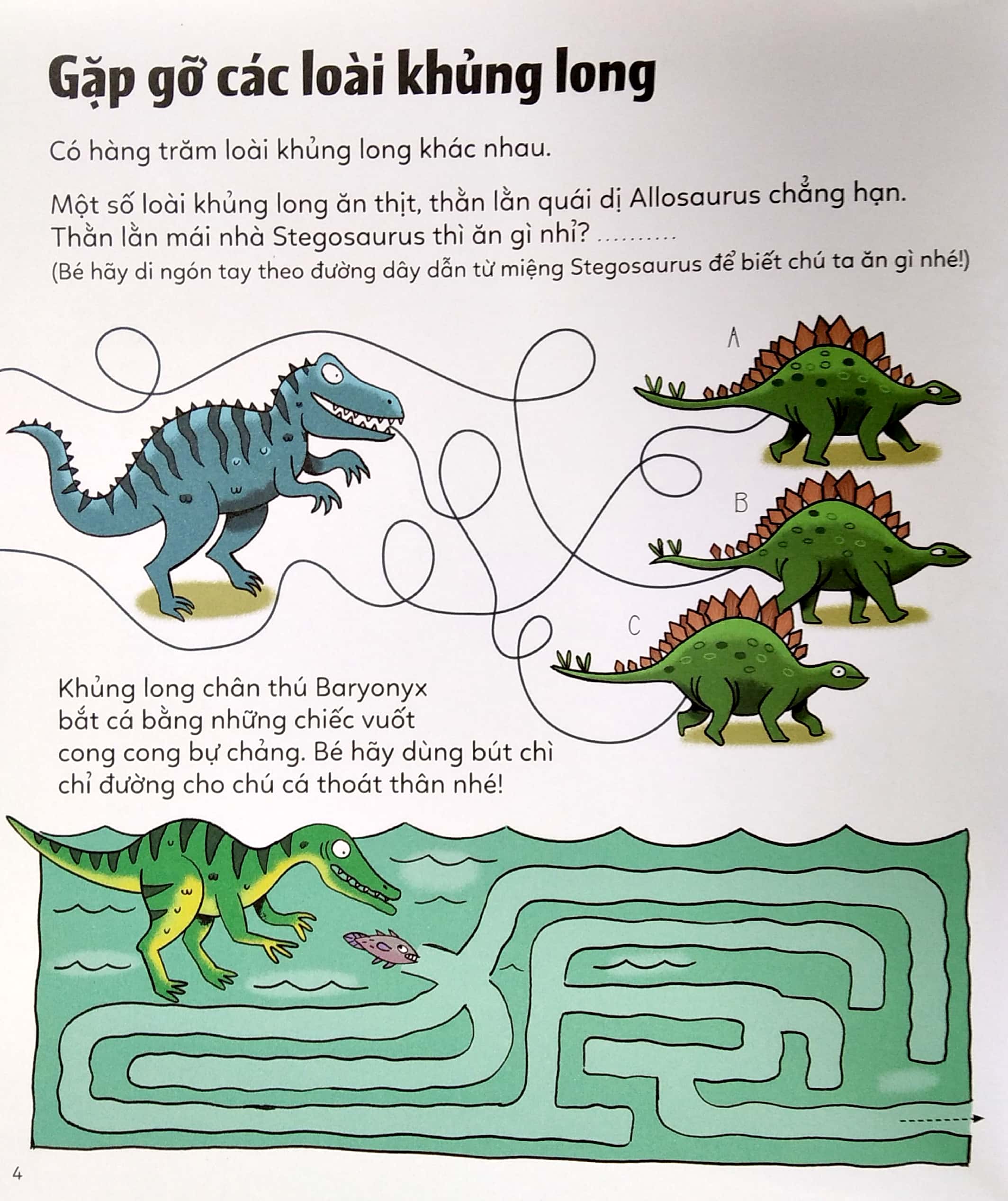 sách tương tác vừa học vừa chơi -khủng long kỳ thú - Ảnh 6