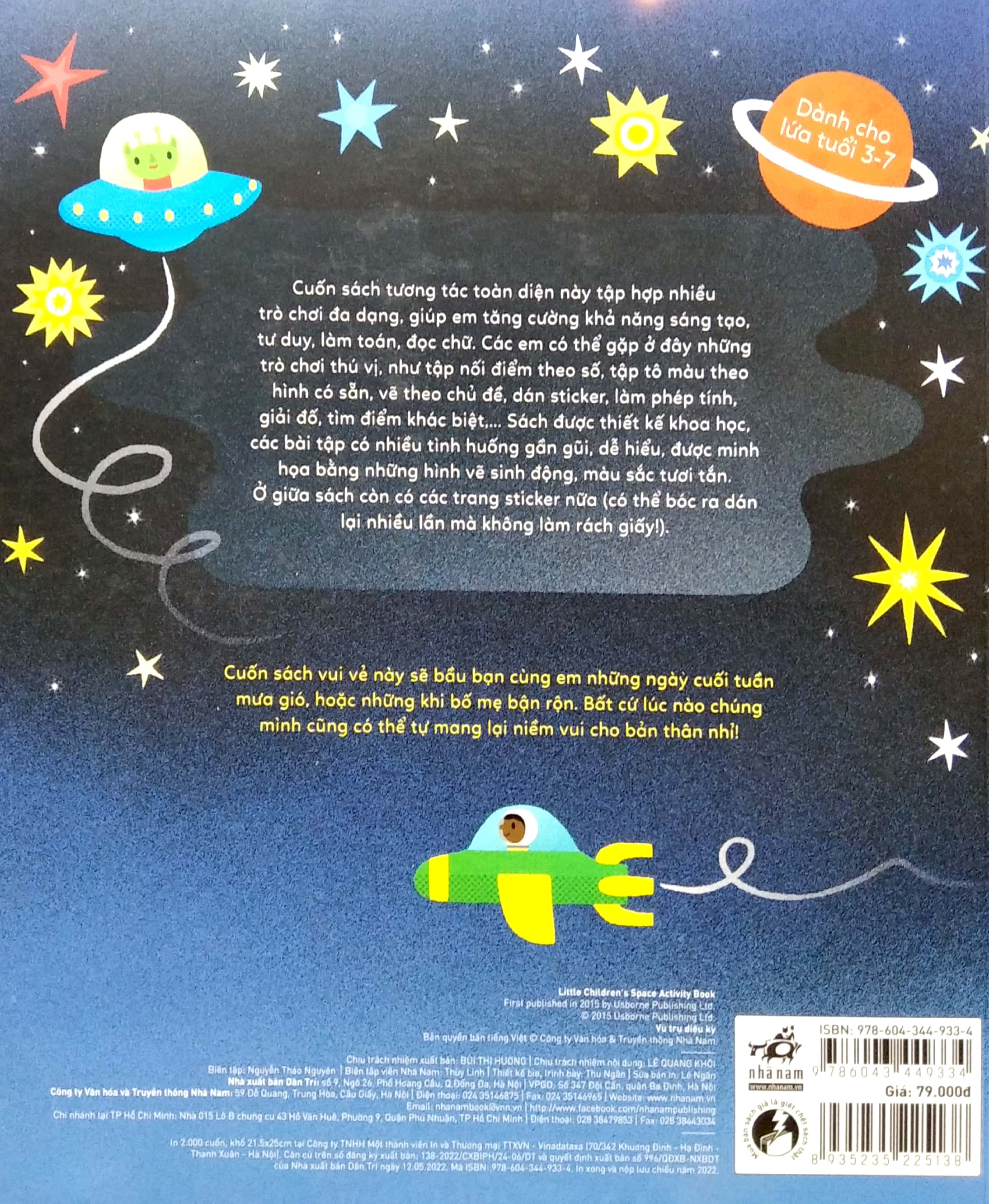 sách tương tác vừa học vừa chơi - vũ trụ diệu kỳ - Ảnh 6