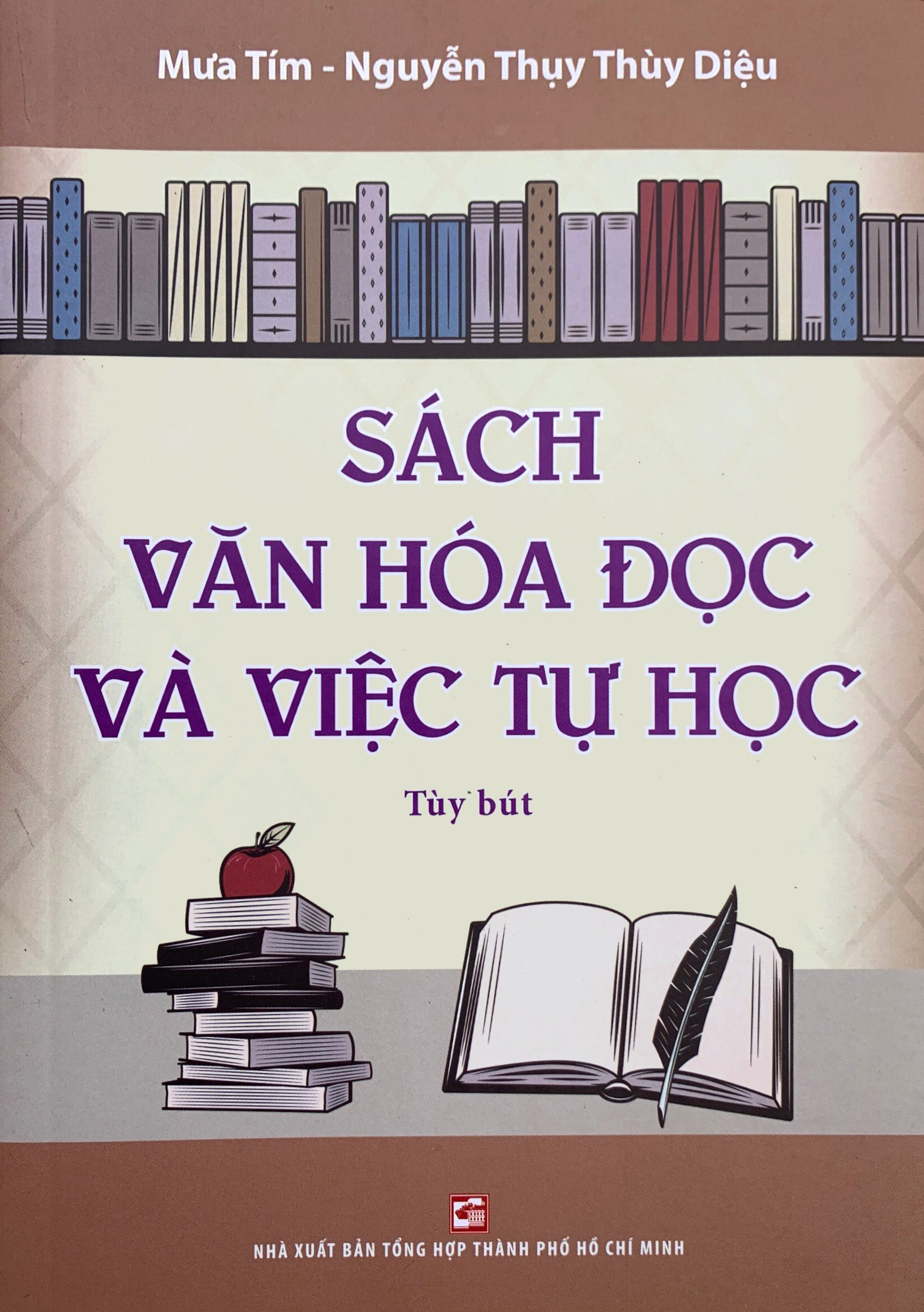 sách văn hóa đọc và việc tự học - Ảnh 2