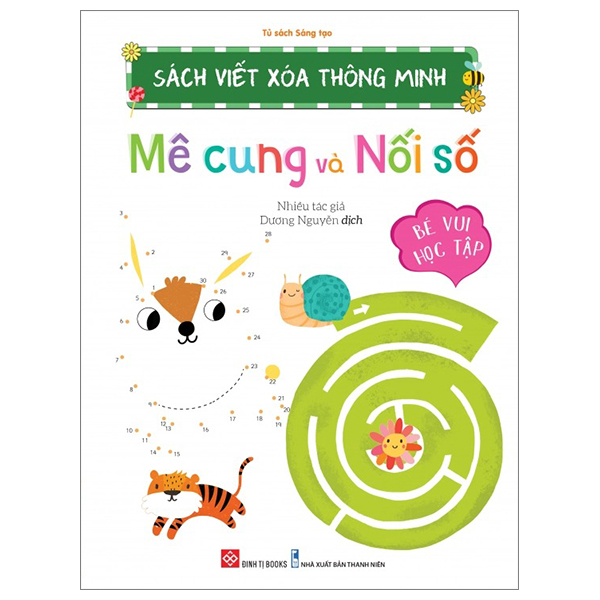 Sách Viết Xóa Thông Minh - 100 Từ Vựng Đầu Đời - Ảnh 15