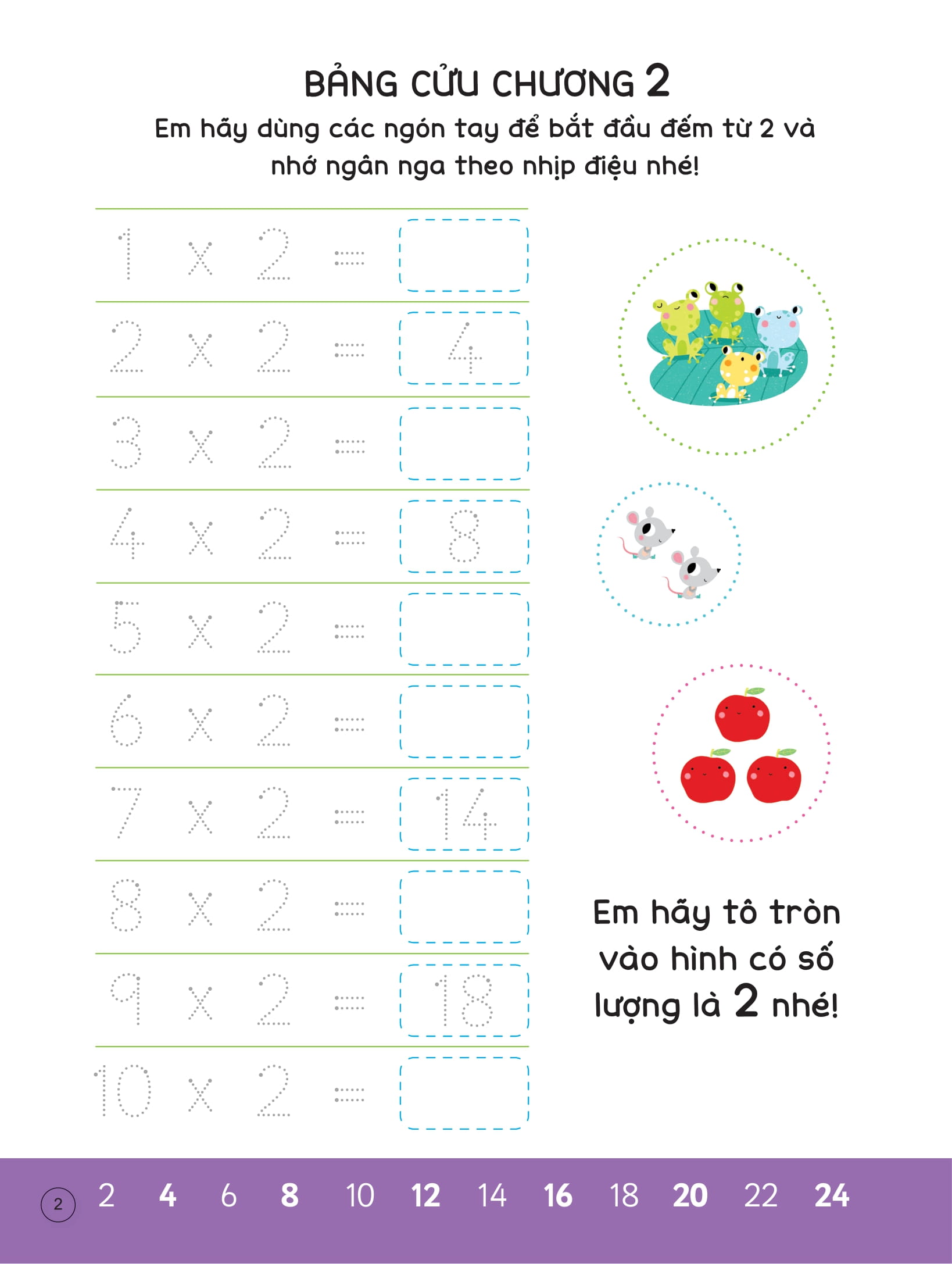 sách viết xóa thông minh - bảng cửu chương và phép cộng - Ảnh 3