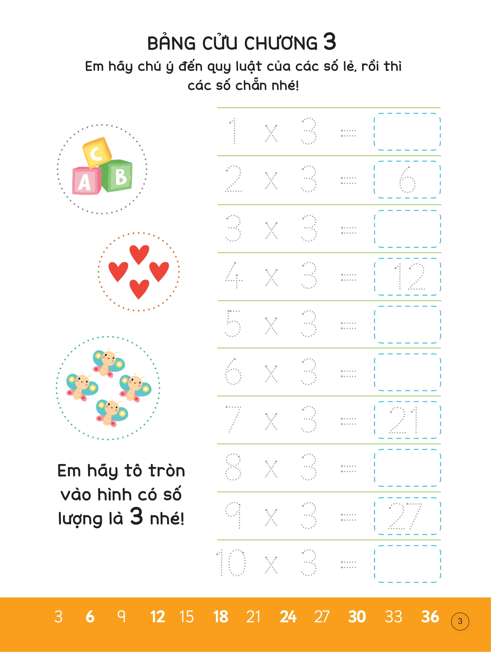 sách viết xóa thông minh - bảng cửu chương và phép cộng - Ảnh 4