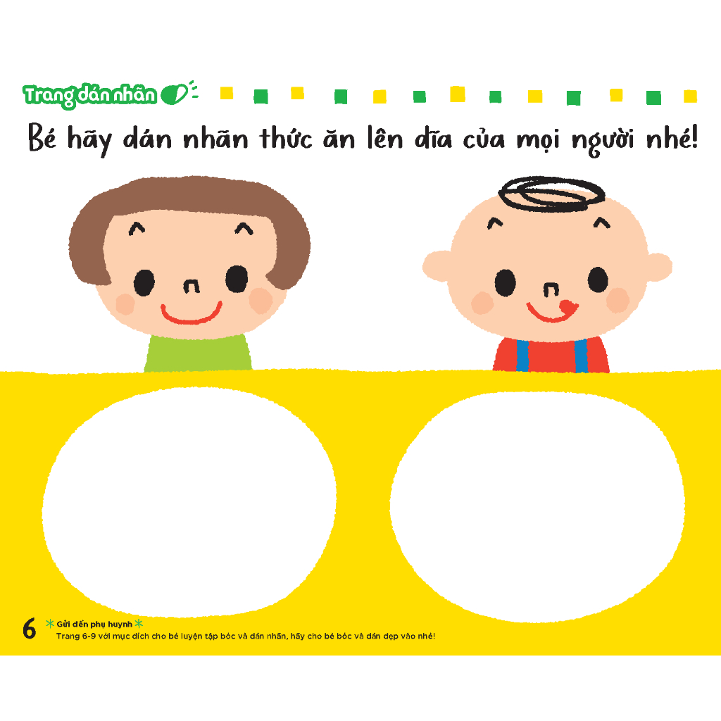 sách vui chơi tương tác "bé bước đầu khám phá" - bé cùng vui chơi luyện tập - sách dành cho bé 0 tuổi - Ảnh 13