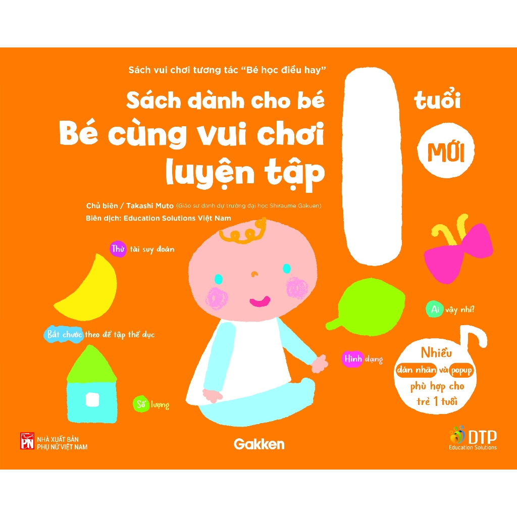 sách vui chơi tương tác "bé bước đầu khám phá" - bé cùng vui chơi luyện tập - sách dành cho bé 0 tuổi - Ảnh 2