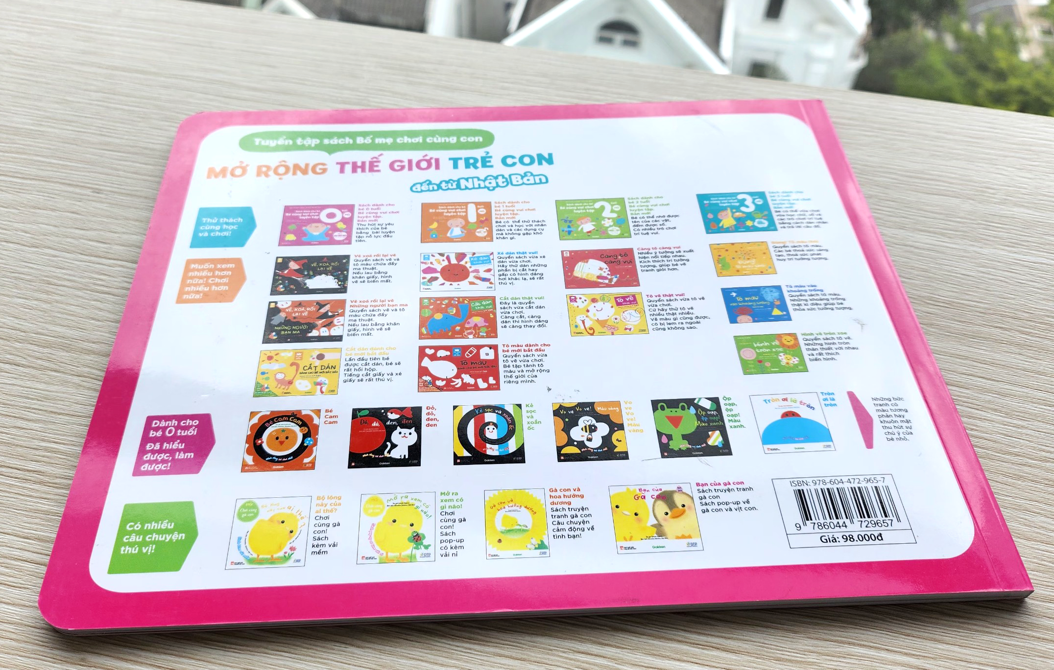 sách vui chơi tương tác "bé bước đầu khám phá" - bé cùng vui chơi luyện tập - sách dành cho bé 0 tuổi - Ảnh 6