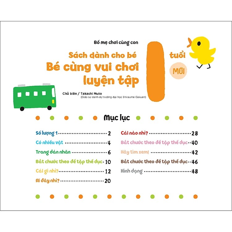 sách vui chơi tương tác "bé học điều hay" - bé cùng vui chơi luyện tập - sách dành cho bé 1 tuổi - Ảnh 3