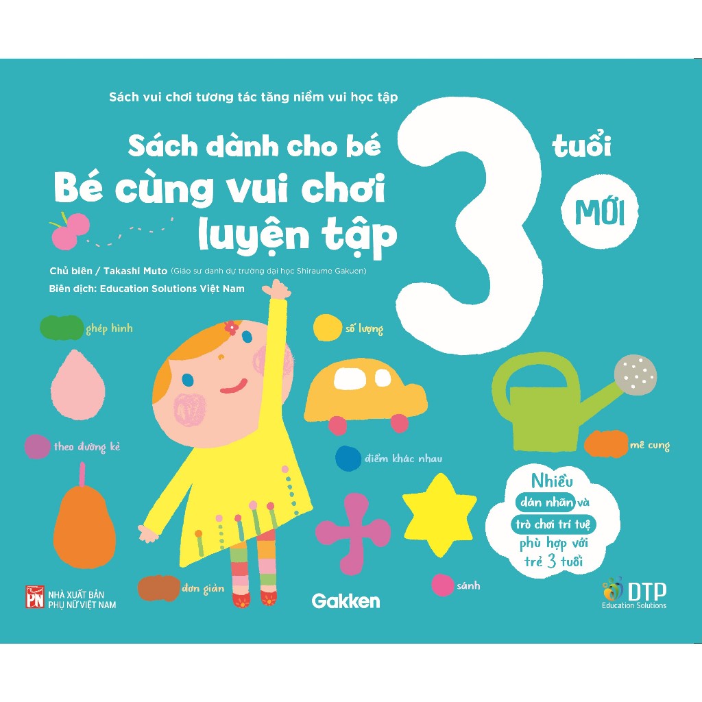 sách vui chơi tương tác "tăng niềm vui học tập" - bé cùng vui chơi luyện tập - sách dành cho bé 3 tuổi - Ảnh 2