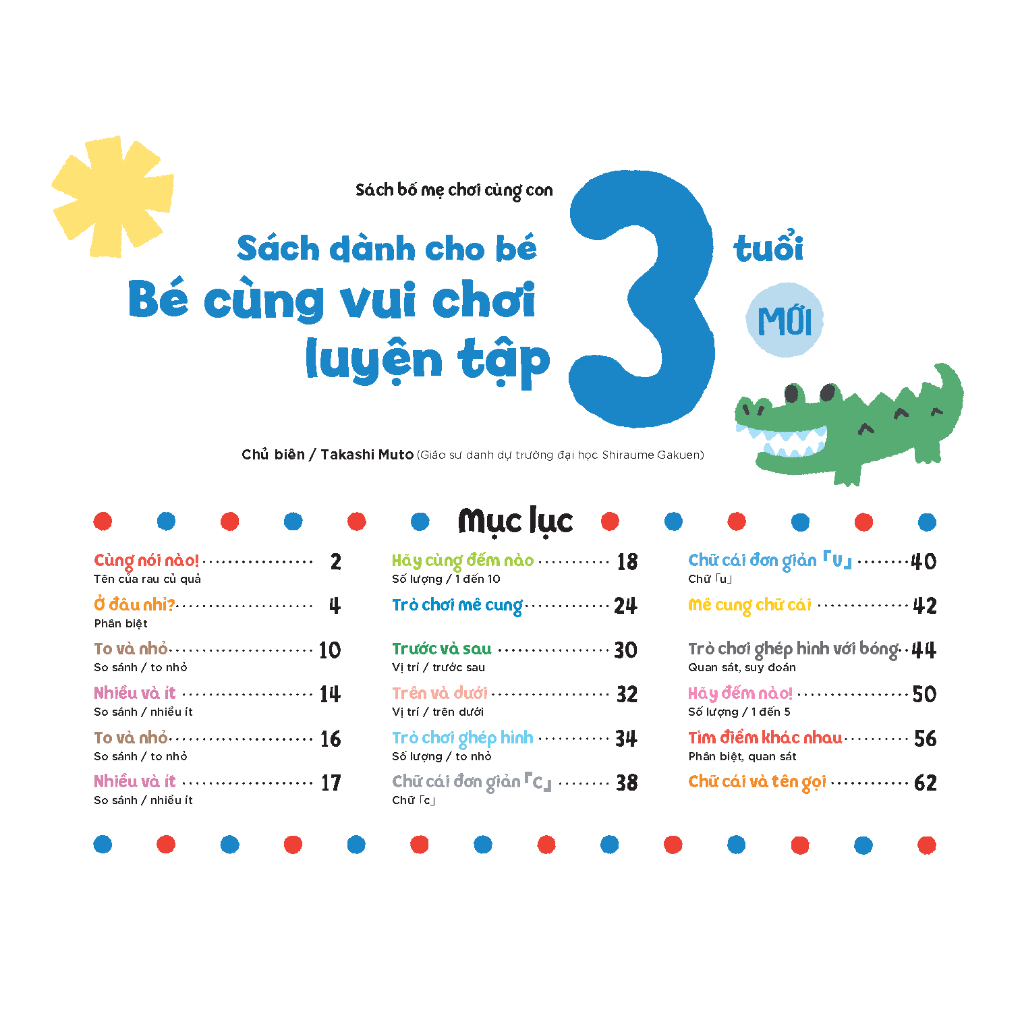 sách vui chơi tương tác "tăng niềm vui học tập" - bé cùng vui chơi luyện tập - sách dành cho bé 3 tuổi - Ảnh 3