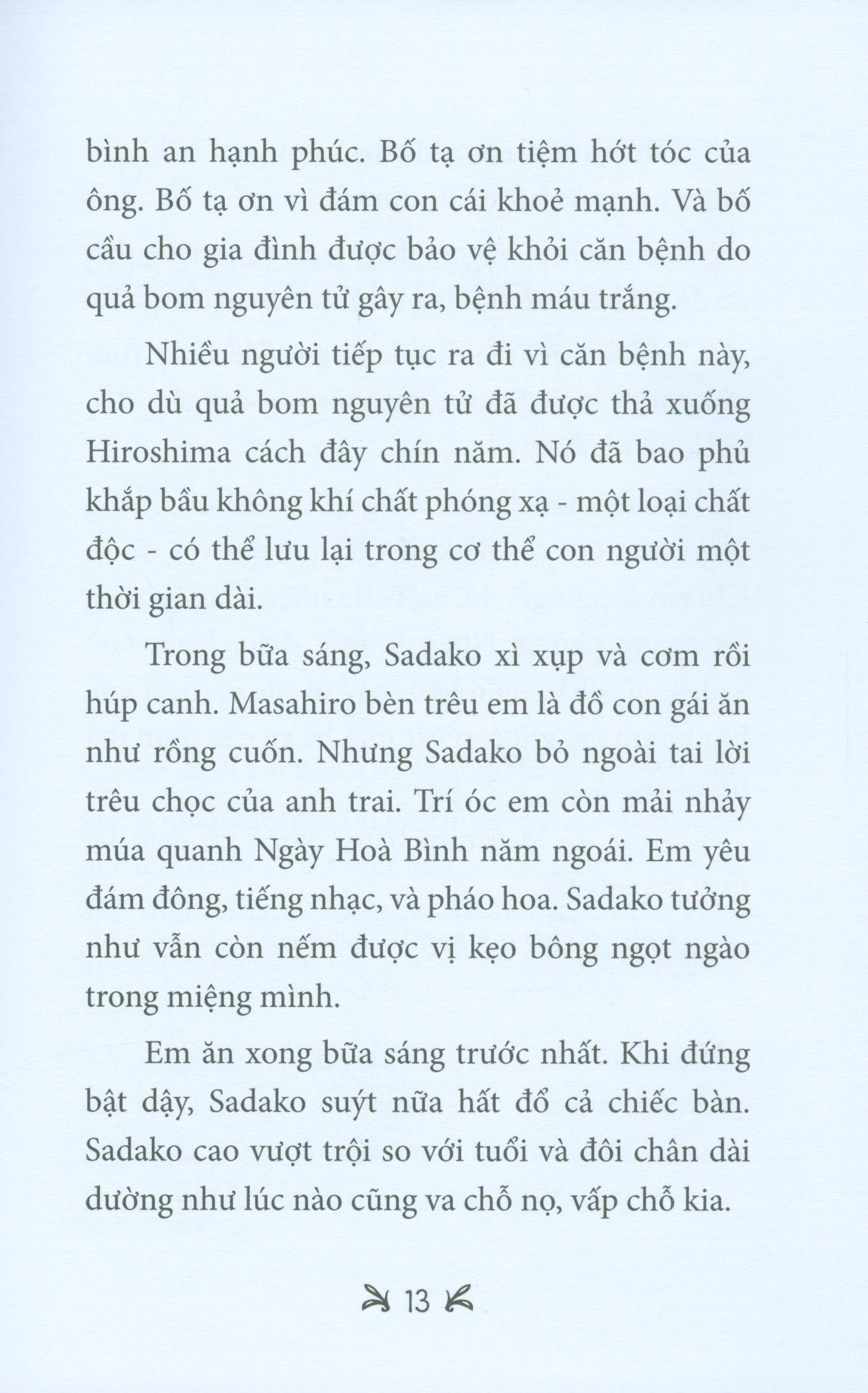 sadako gấp ngàn hạc giấy - Ảnh 8