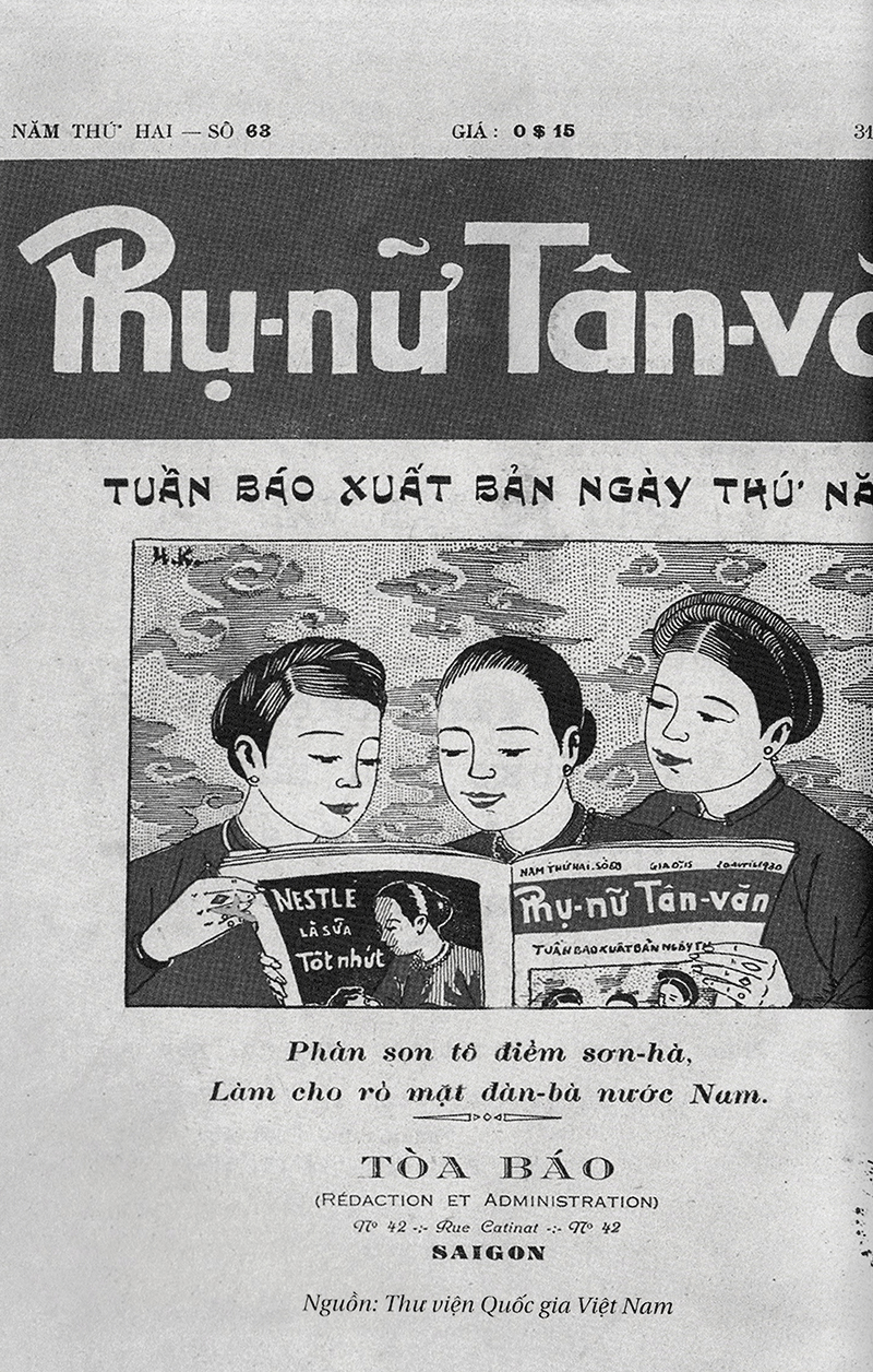 sài côn cố sự - Ảnh 13