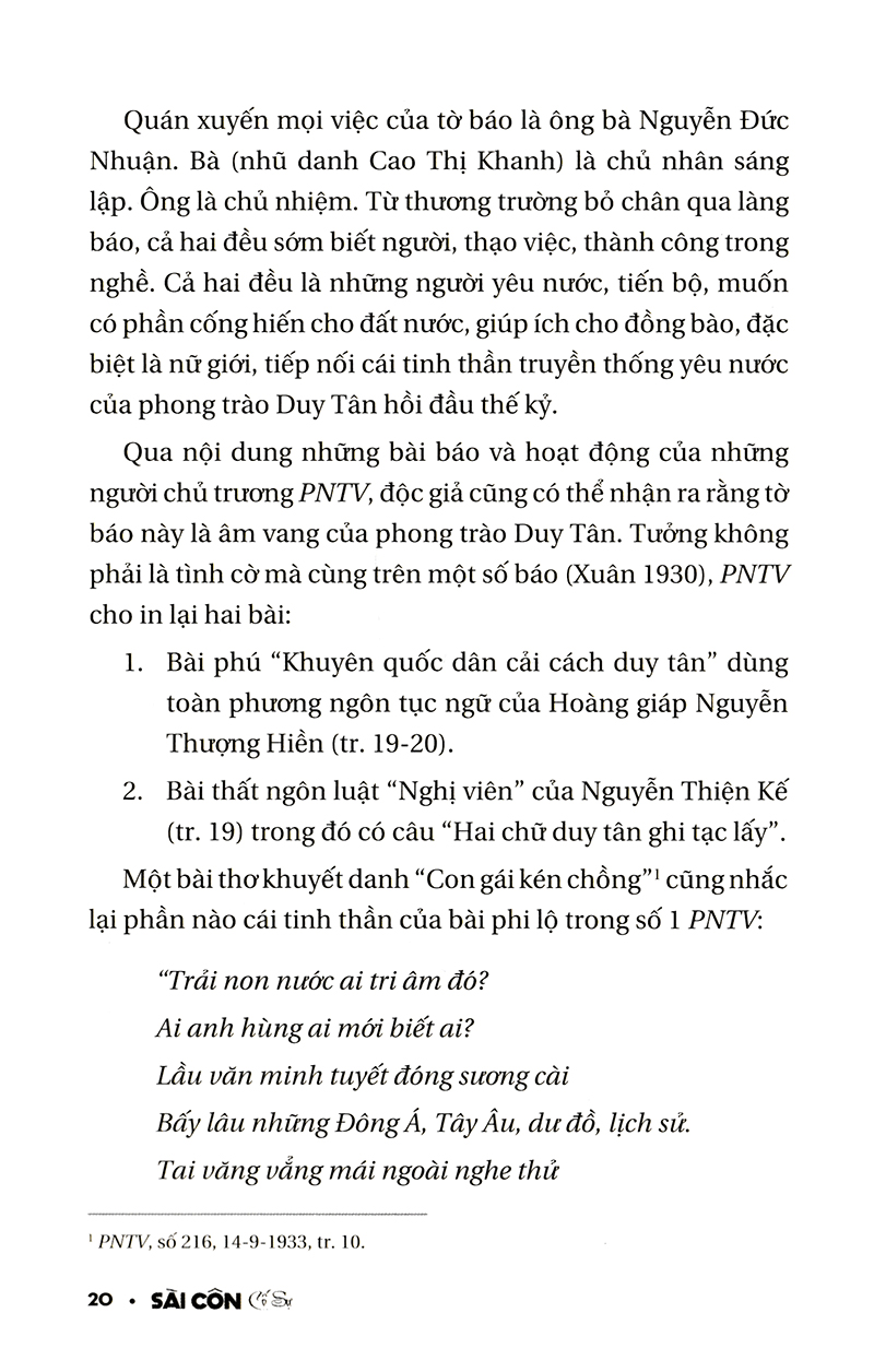 sài côn cố sự - Ảnh 19