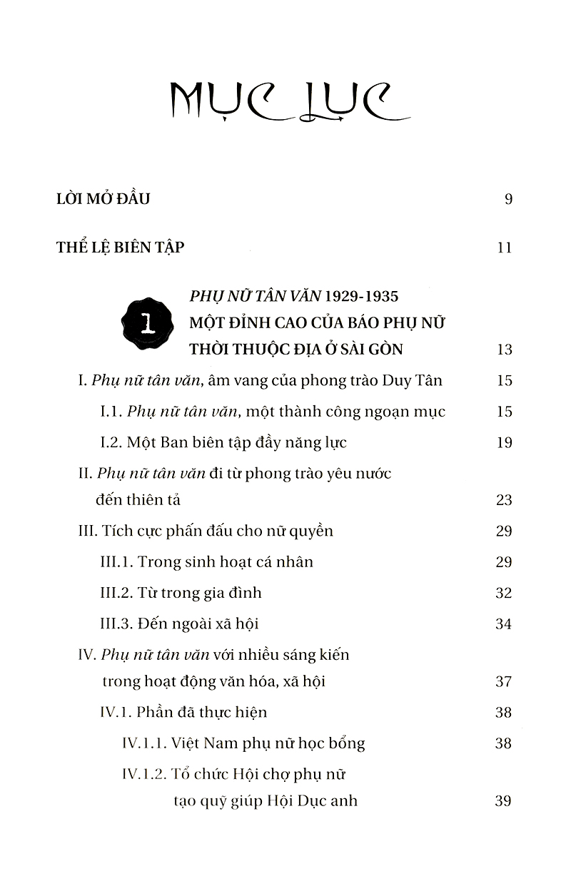 sài côn cố sự - Ảnh 3