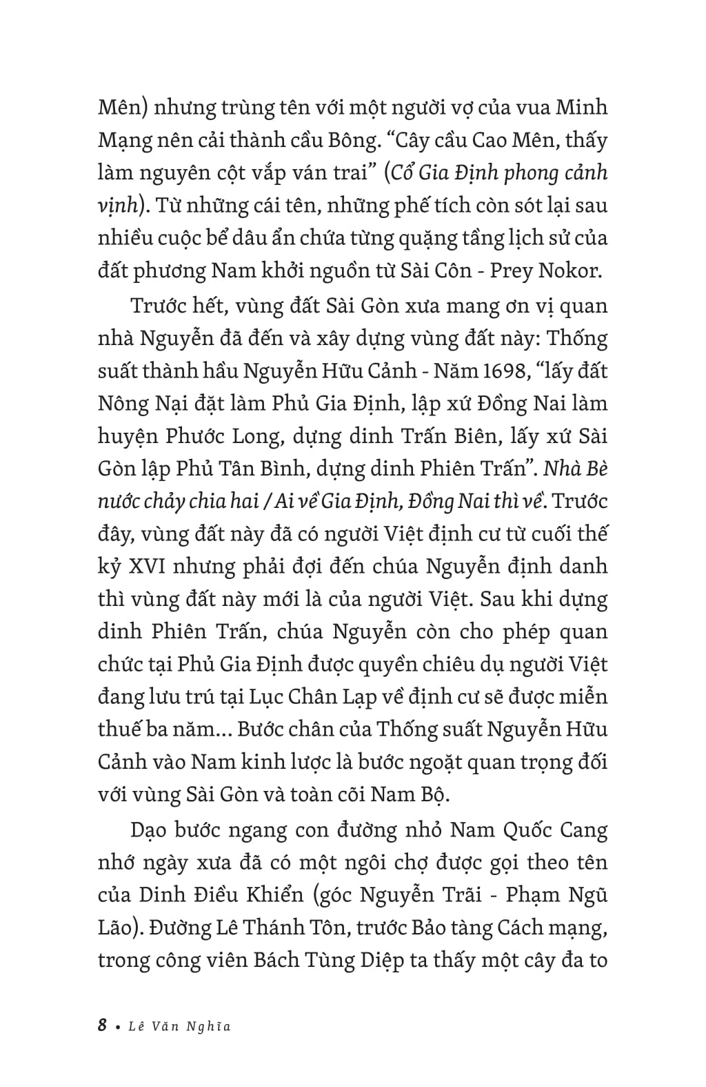 sài gòn - đi qua ký ức - Ảnh 5