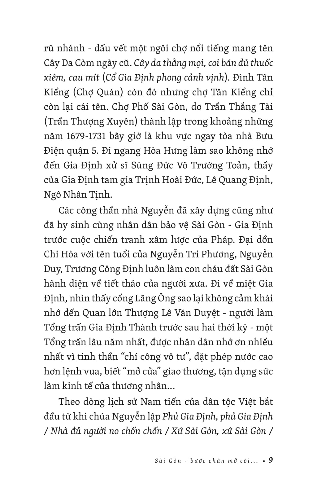 sài gòn - đi qua ký ức - Ảnh 6