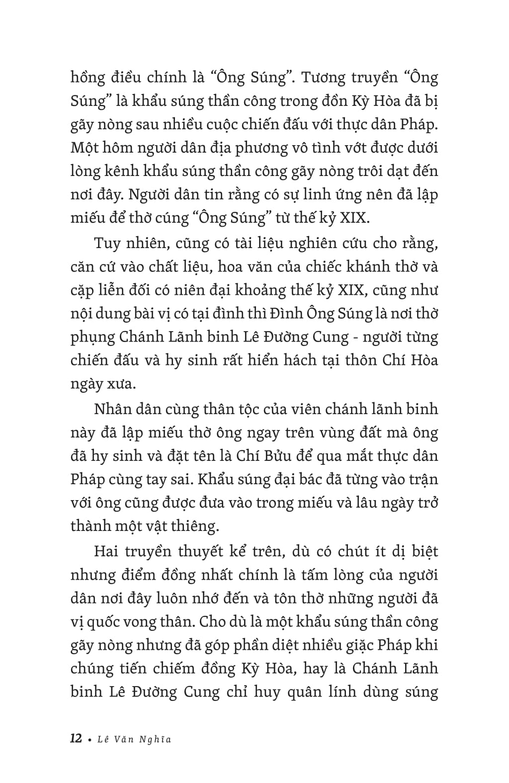 sài gòn - đi qua ký ức - Ảnh 9