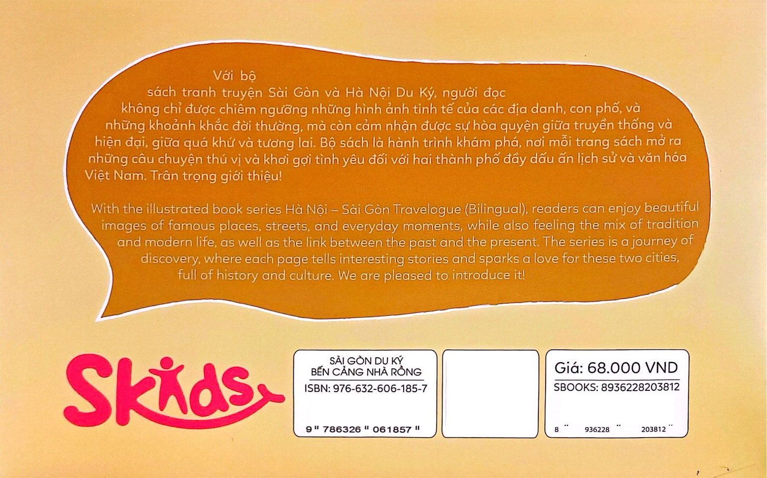 Sài Gòn Du Ký - Sài Gòn Travelogue - Nào Cùng Ghé Thăm - Bến Cảng Nhà Rồng - Let's Visit Nhà Rồng Harbour - Ảnh 7