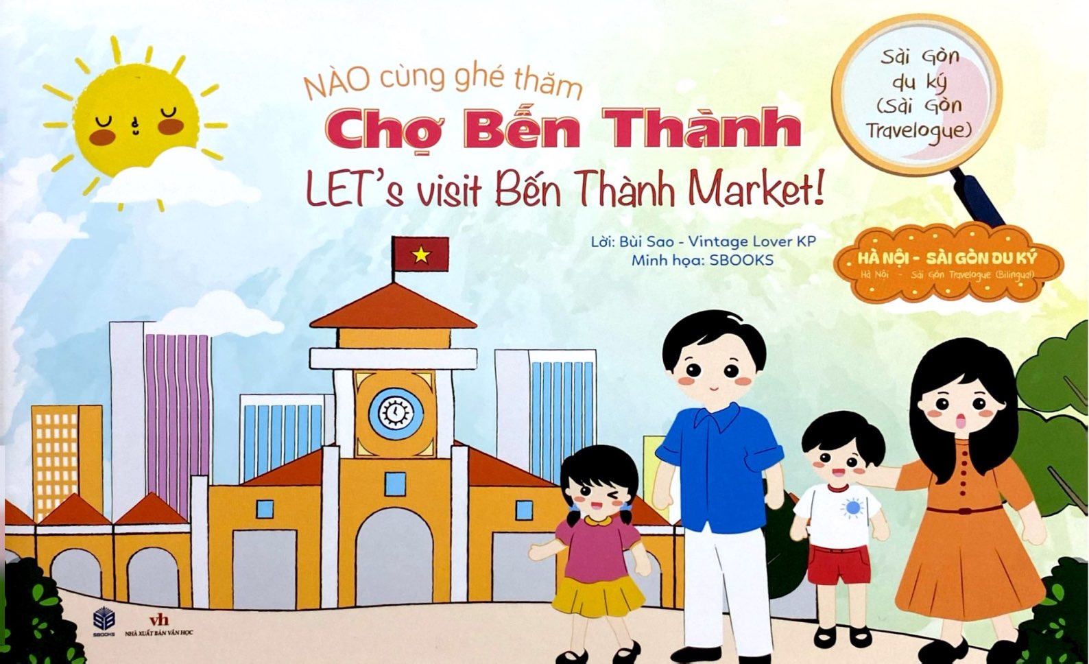 Sài Gòn Du Ký - Sài Gòn Travelogue - Nào Cùng Ghé Thăm - Chợ Bến Thành - Let's Visit Bến Thành Market - Ảnh 2