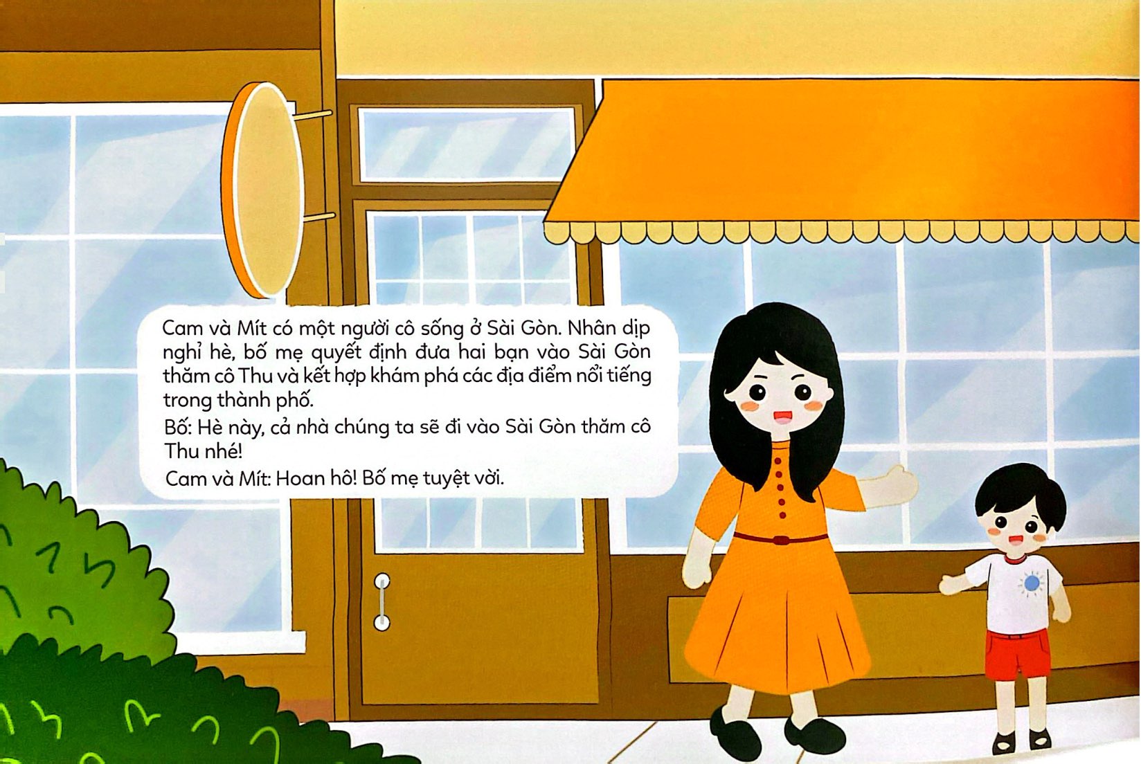 Sài Gòn Du Ký - Sài Gòn Travelogue - Nào Cùng Ghé Thăm - Chợ Bến Thành - Let's Visit Bến Thành Market - Ảnh 4