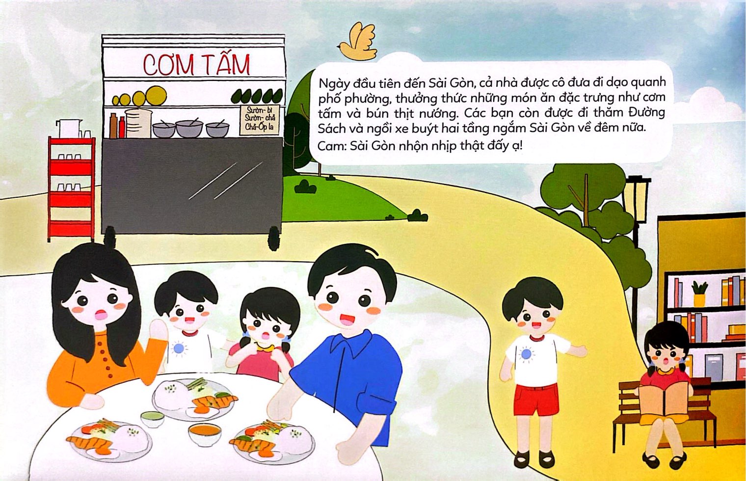 Sài Gòn Du Ký - Sài Gòn Travelogue - Nào Cùng Ghé Thăm - Chợ Bến Thành - Let's Visit Bến Thành Market - Ảnh 6