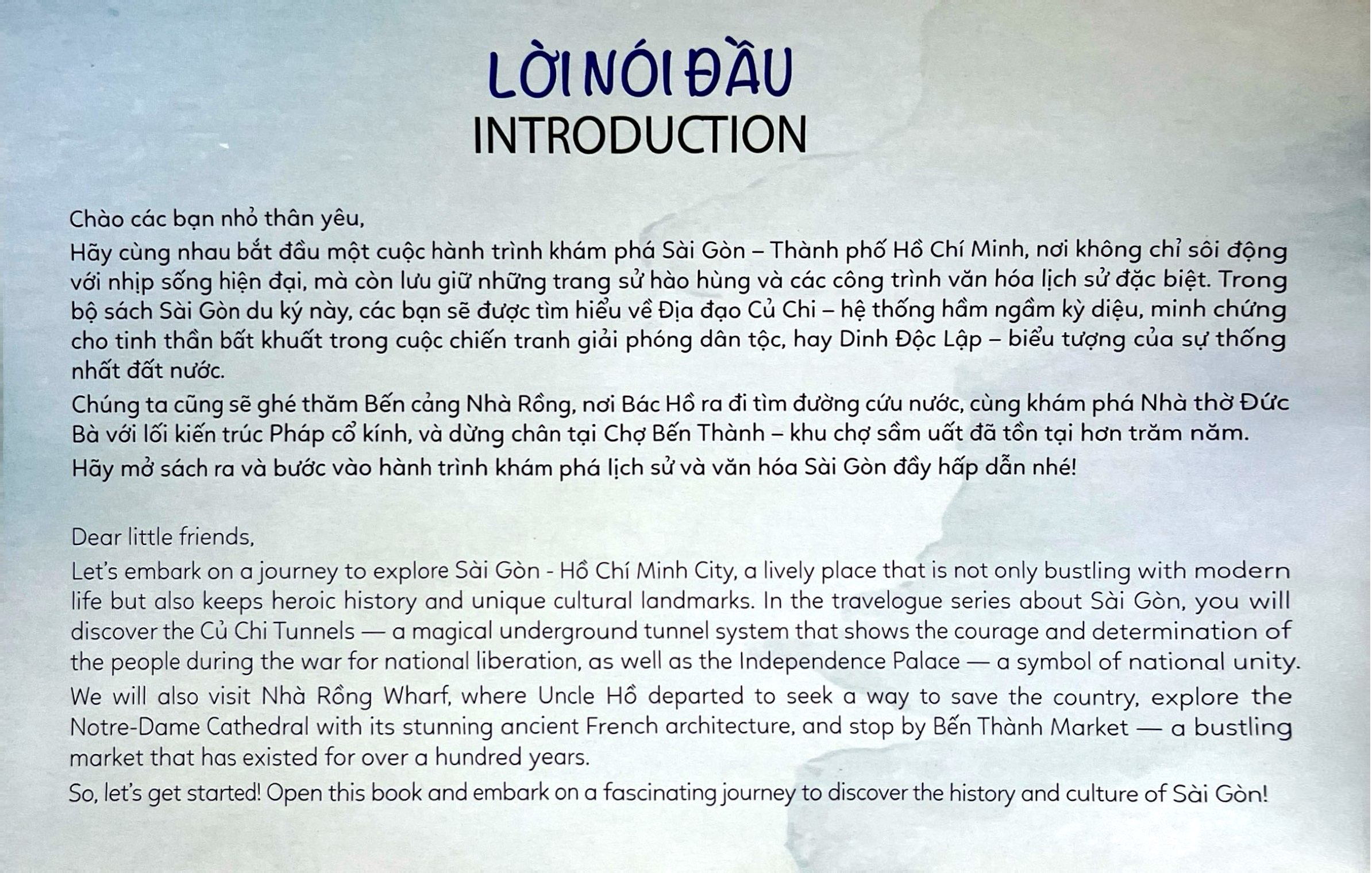 Sài Gòn Du Ký - Sài Gòn Travelogue - Nào Cùng Ghé Thăm - Dinh Thống Nhất - Let's Visit The Reunification Palace - Ảnh 3