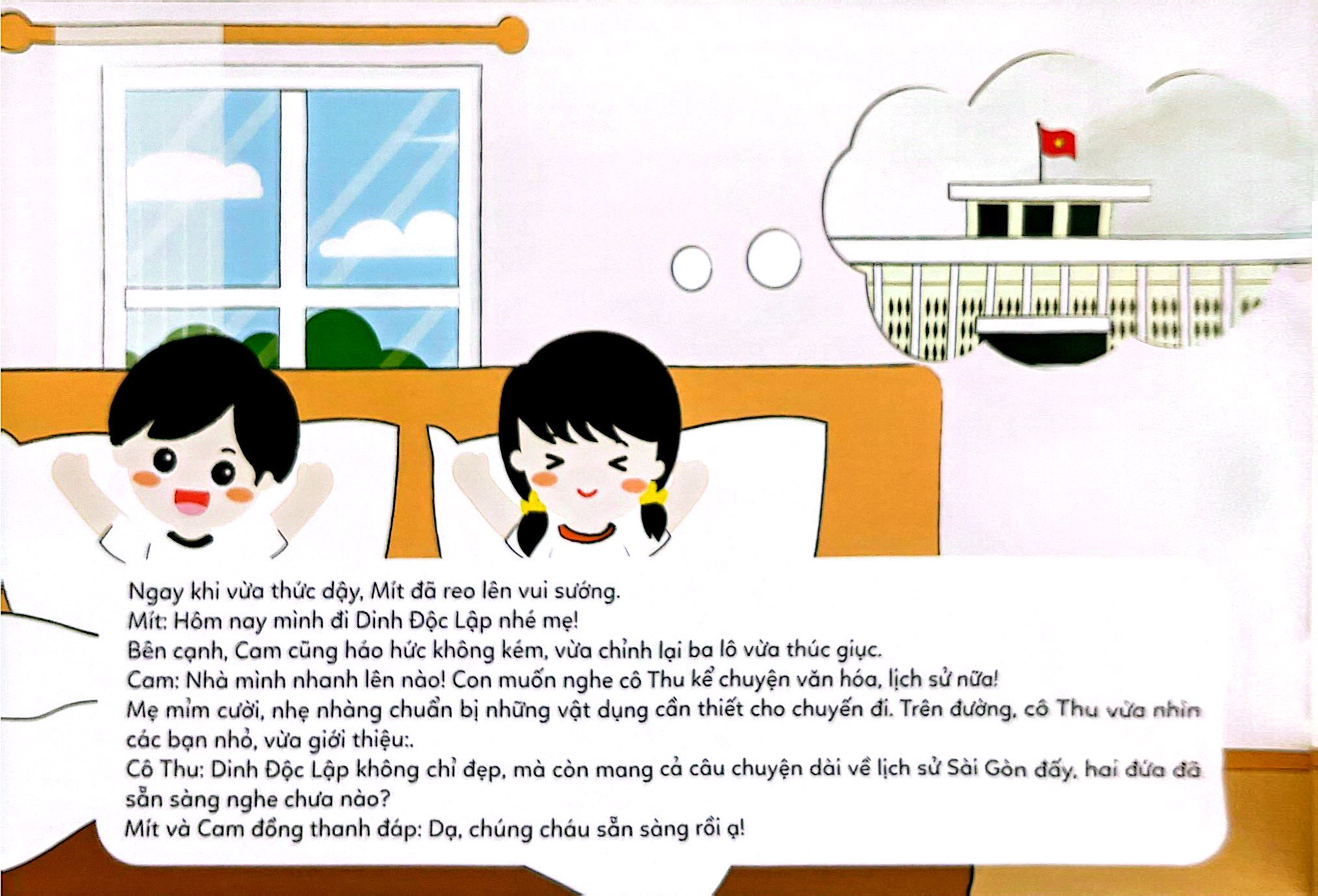 Sài Gòn Du Ký - Sài Gòn Travelogue - Nào Cùng Ghé Thăm - Dinh Thống Nhất - Let's Visit The Reunification Palace - Ảnh 5