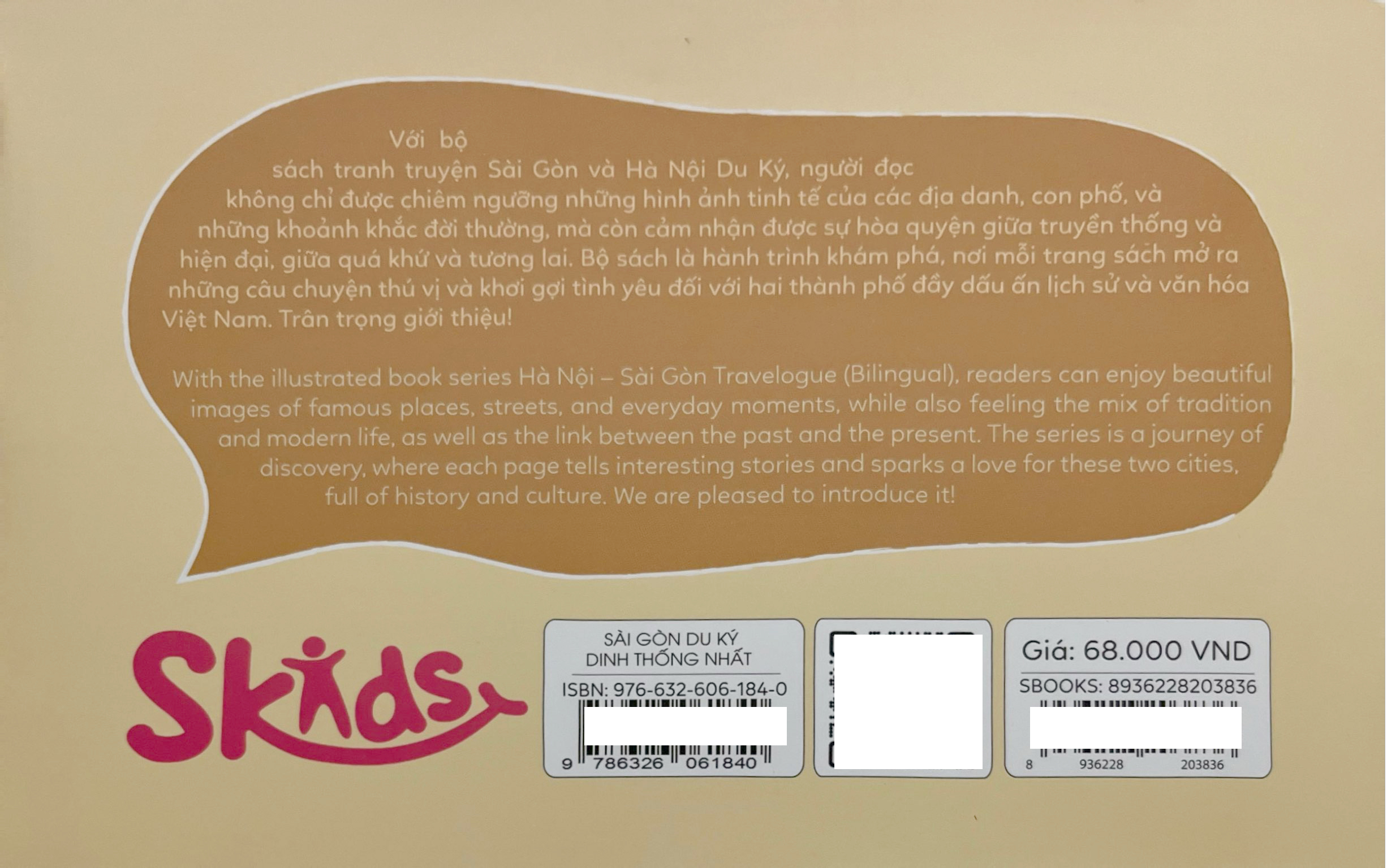 Sài Gòn Du Ký - Sài Gòn Travelogue - Nào Cùng Ghé Thăm - Dinh Thống Nhất - Let's Visit The Reunification Palace - Ảnh 7