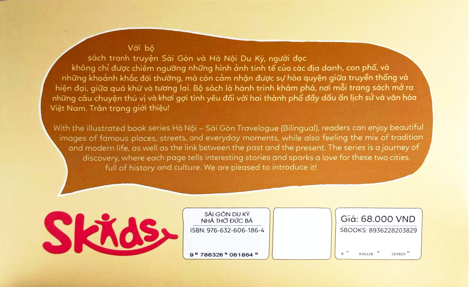 Sài Gòn Du Ký - Sài Gòn Travelogue - Nào Cùng Ghé Thăm - Nhà Thờ Đức Bà - Let's Visit Notre-Dame Cathedral - Ảnh 7