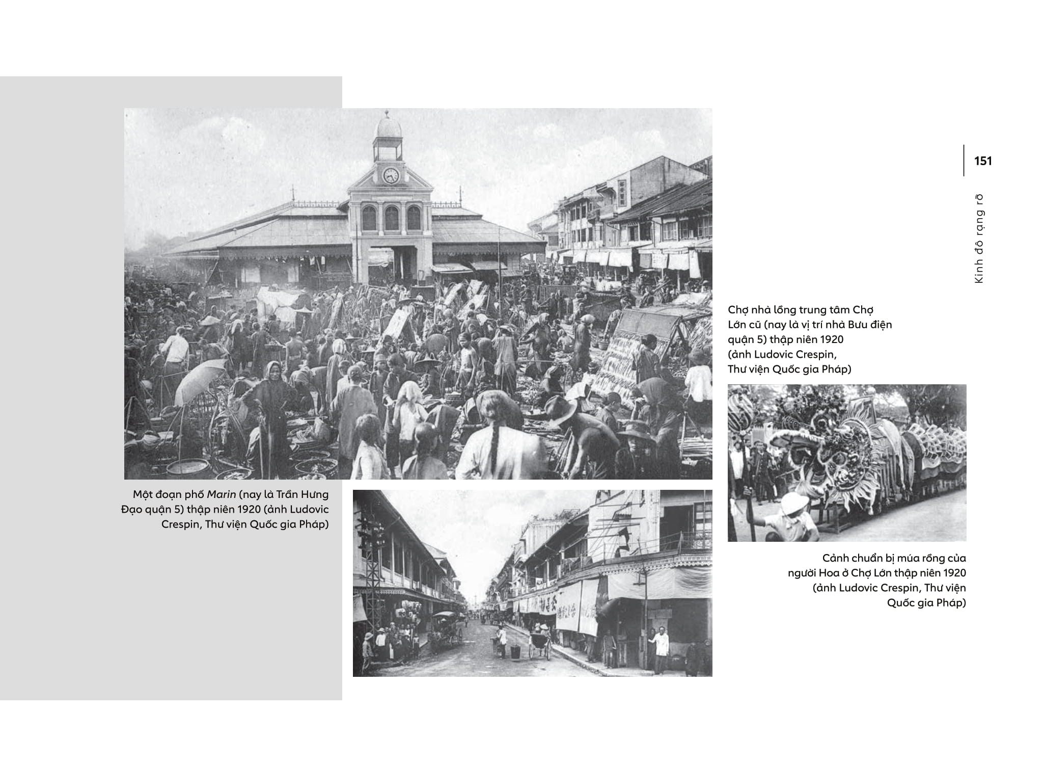 Sài Gòn - Kinh Đô Sông Nước - Ảnh 10