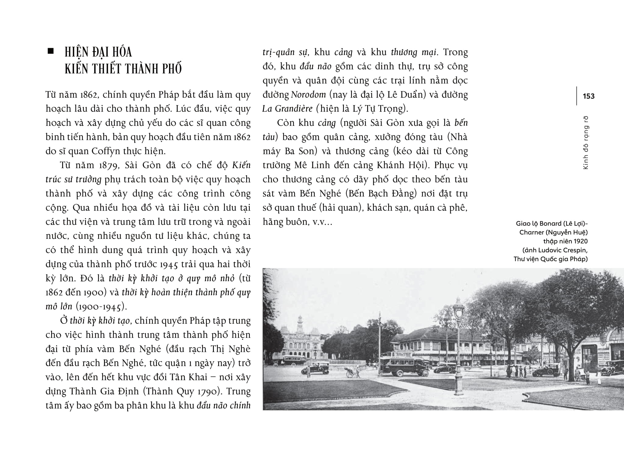 Sài Gòn - Kinh Đô Sông Nước - Ảnh 12