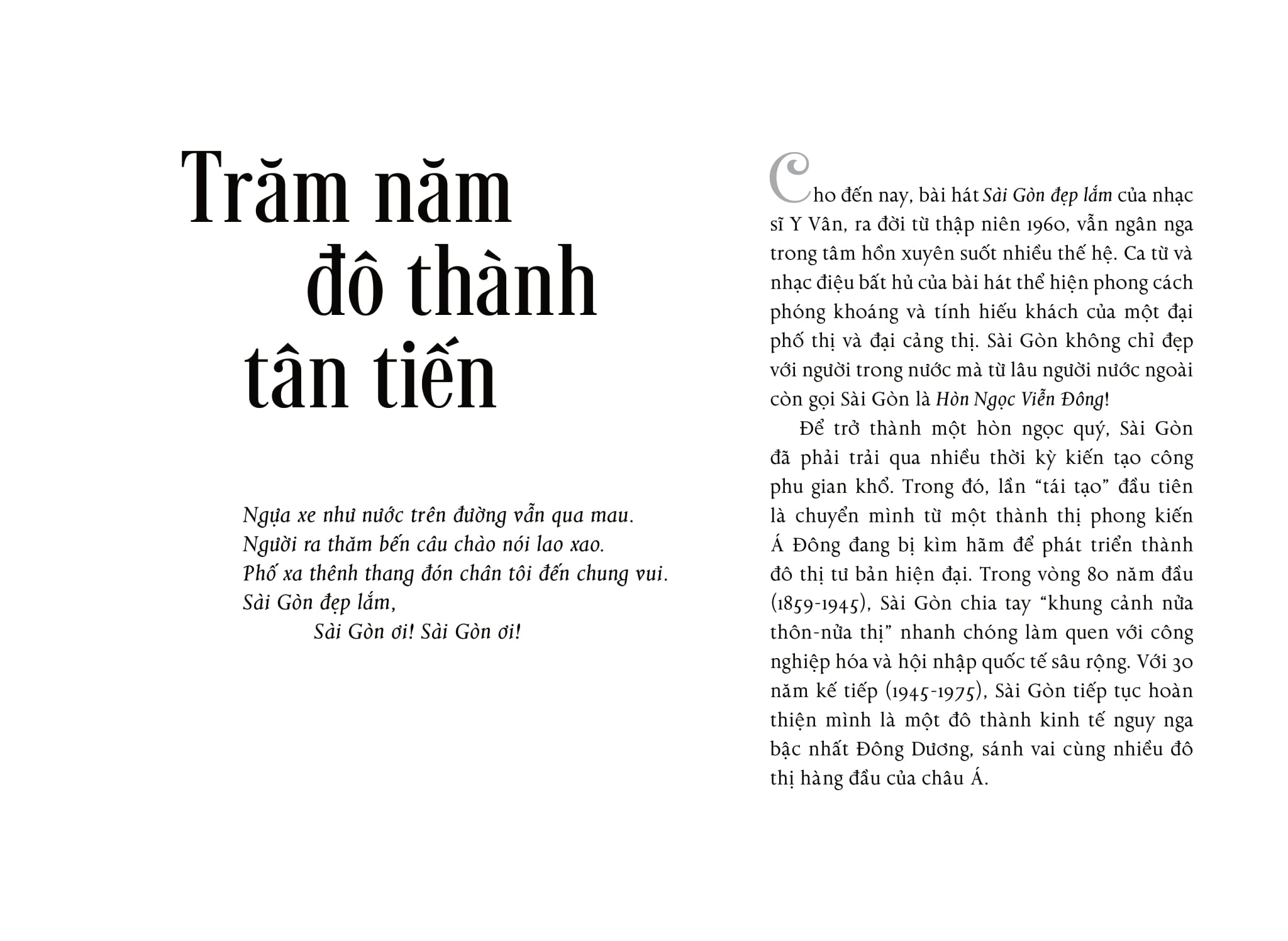 Sài Gòn - Kinh Đô Sông Nước - Ảnh 3