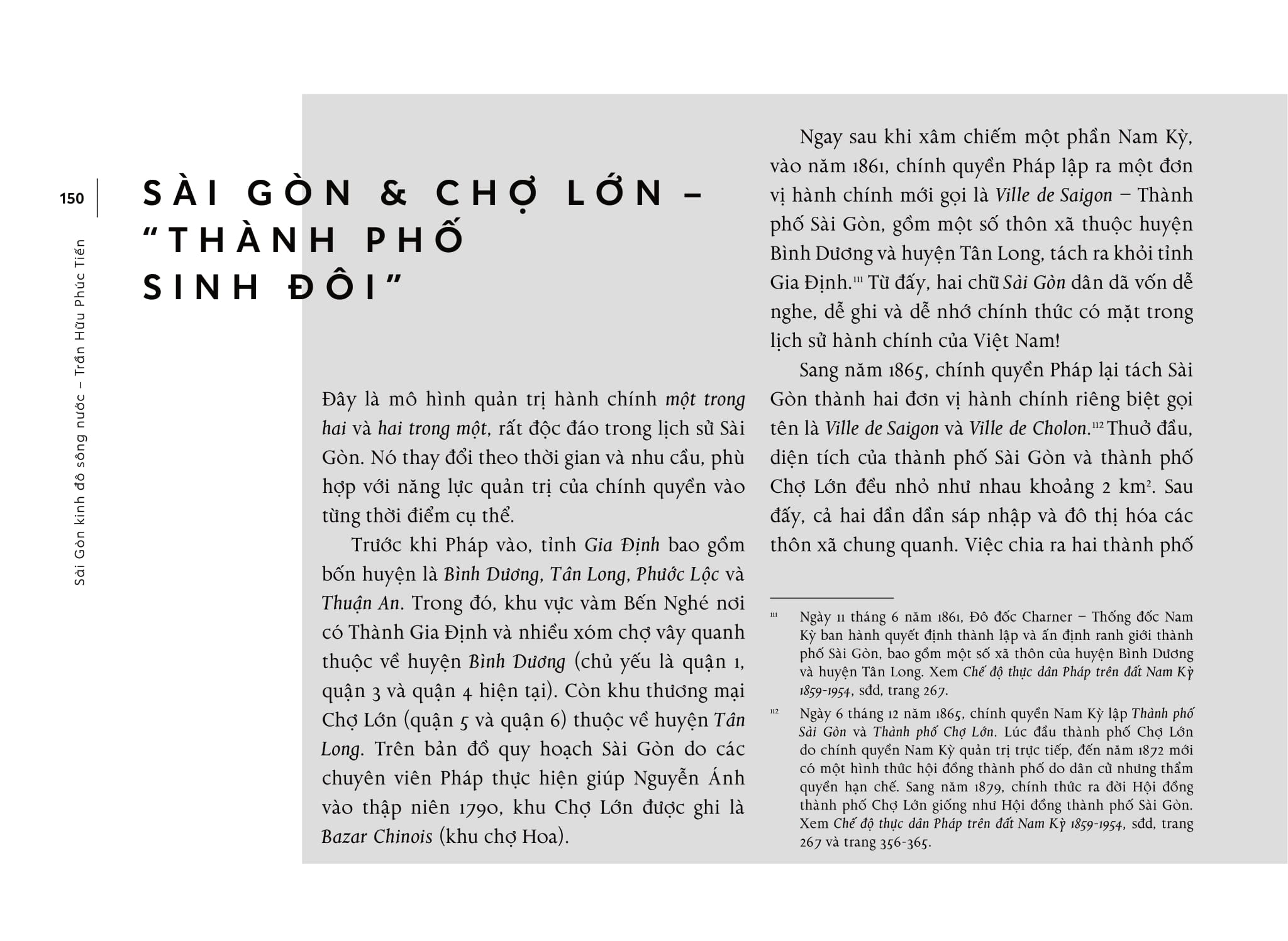 Sài Gòn - Kinh Đô Sông Nước - Ảnh 9