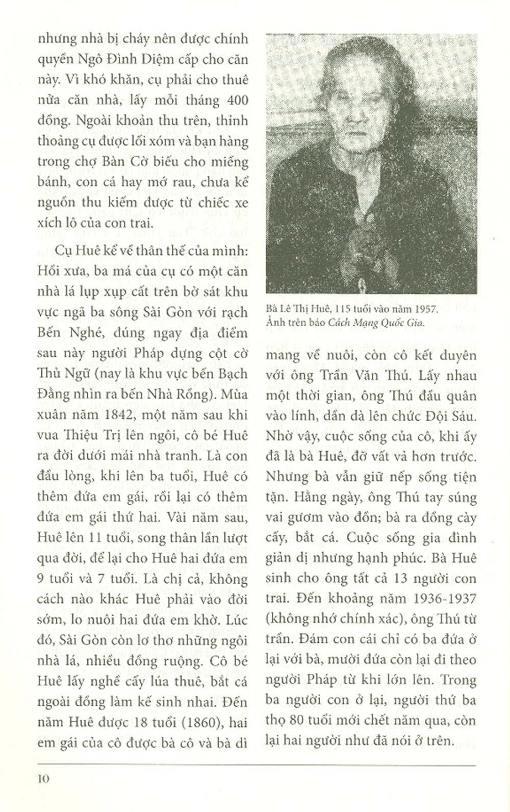 sài gòn ngoảnh lại trăm năm - Ảnh 7