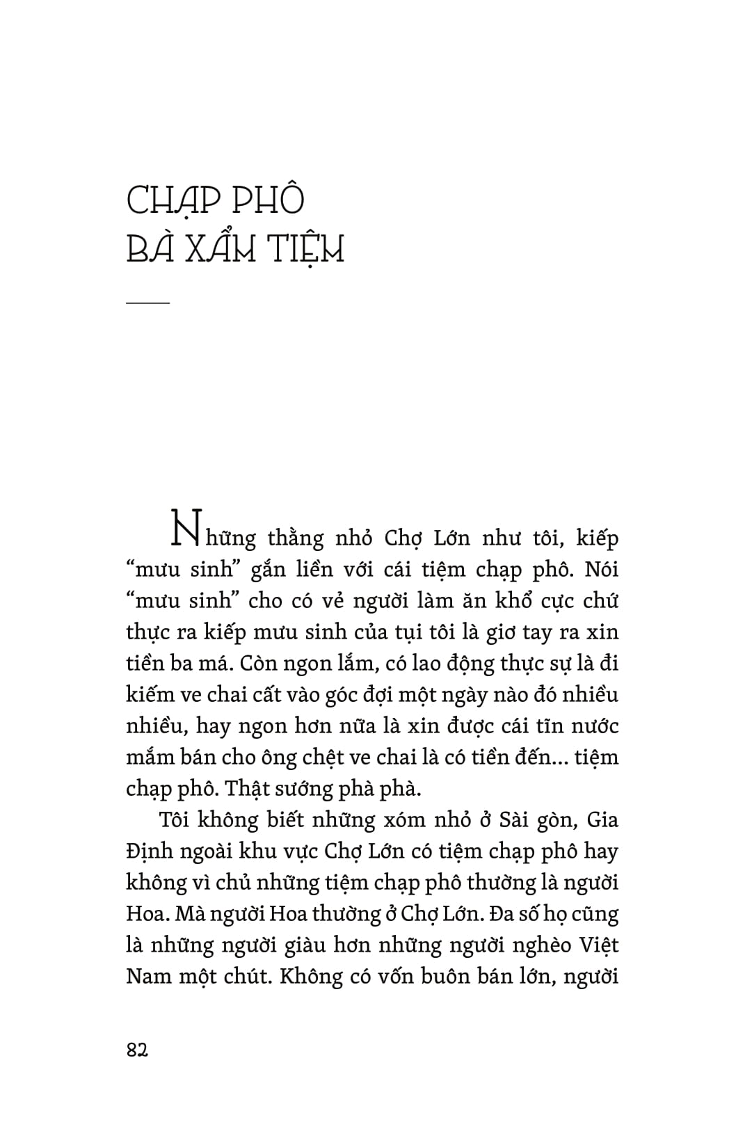 sài gòn - những mảnh ghép rời ký ức - Ảnh 3