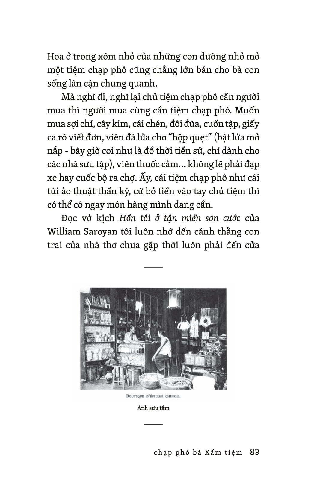 sài gòn - những mảnh ghép rời ký ức - Ảnh 4