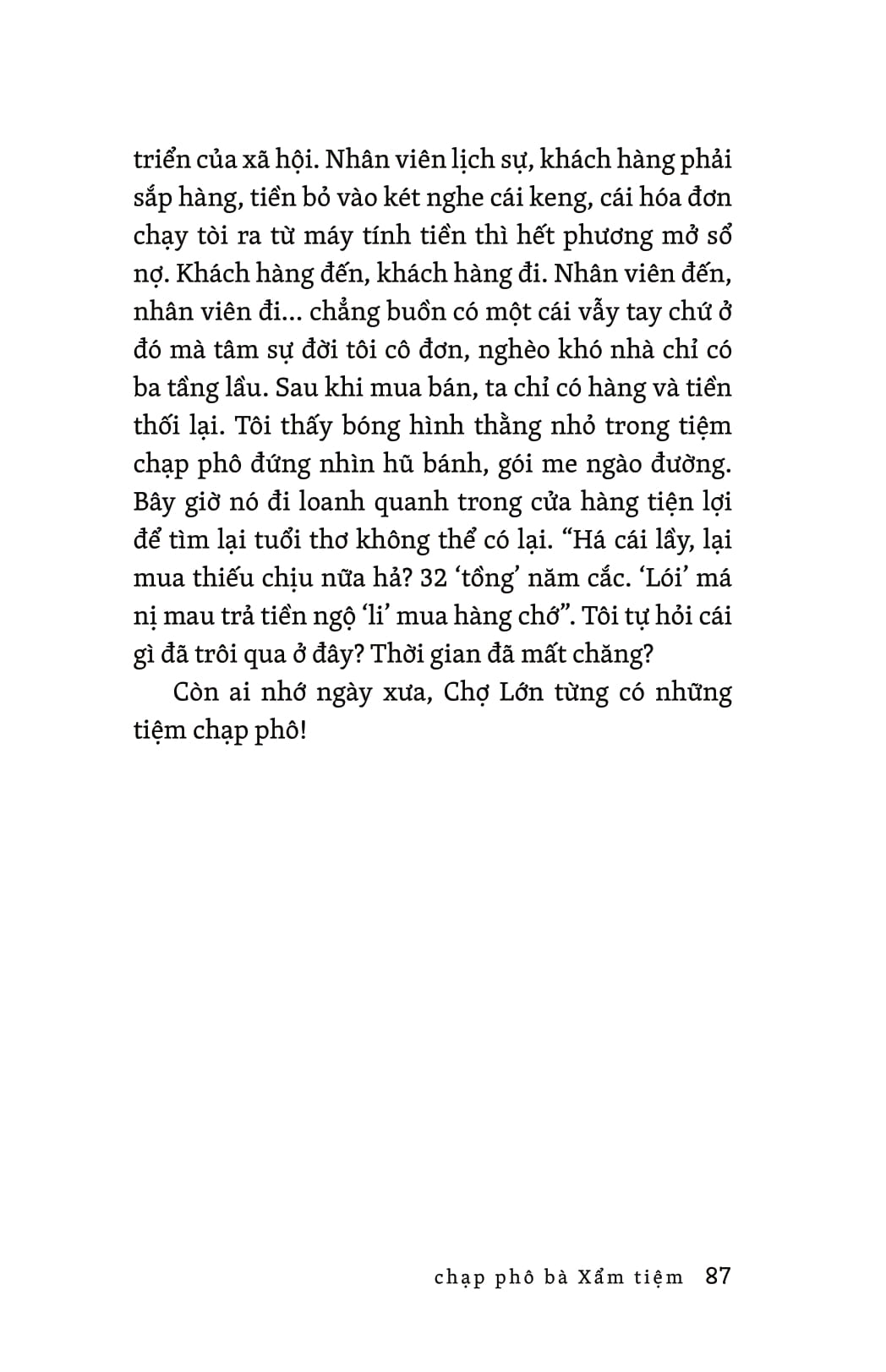 sài gòn - những mảnh ghép rời ký ức - Ảnh 8