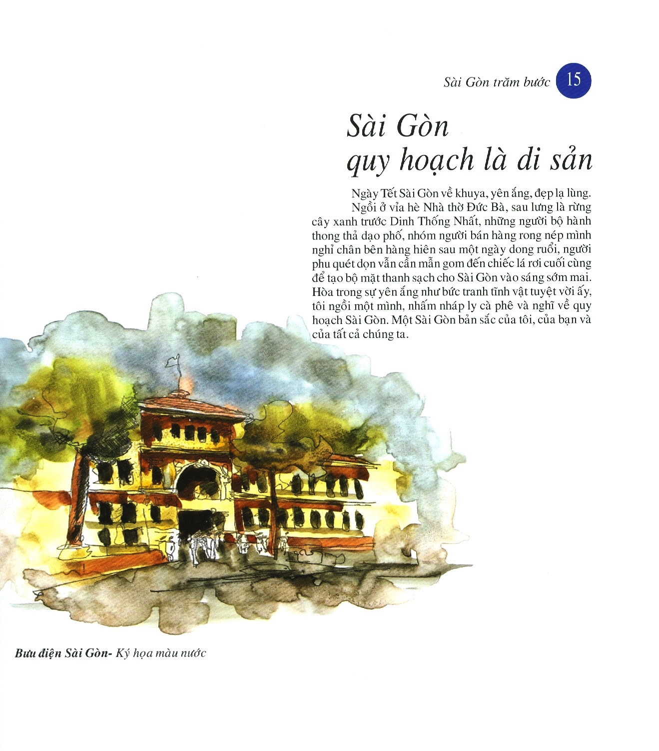 sài gòn trăm bước - Ảnh 4