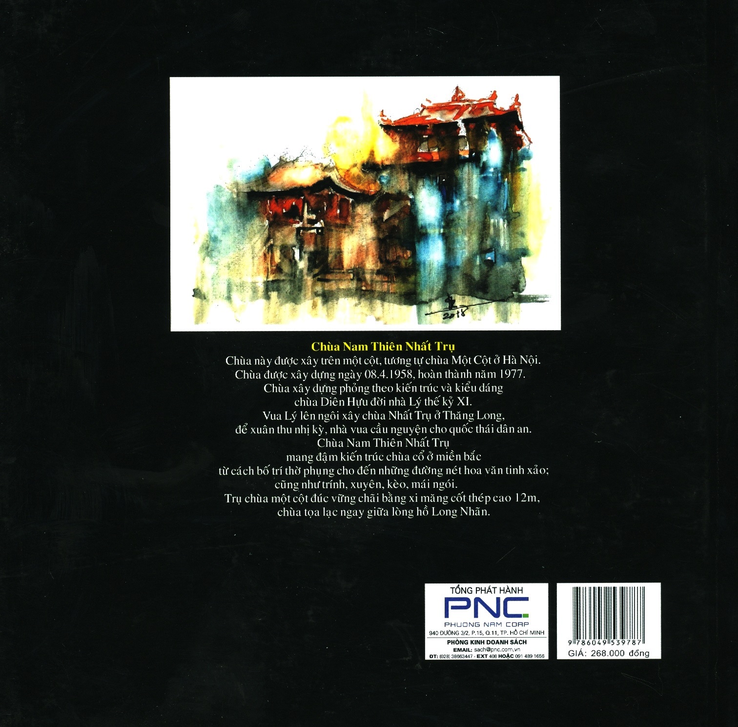 sài gòn trăm bước - Ảnh 8