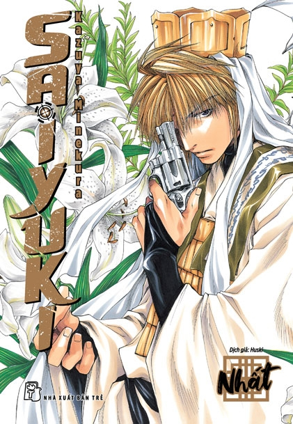 saiyuki - tập 1 - tặng kèm standee lắp ghép - Ảnh 2