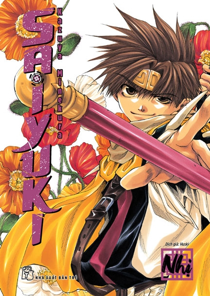 saiyuki - tập 2 - Ảnh 2
