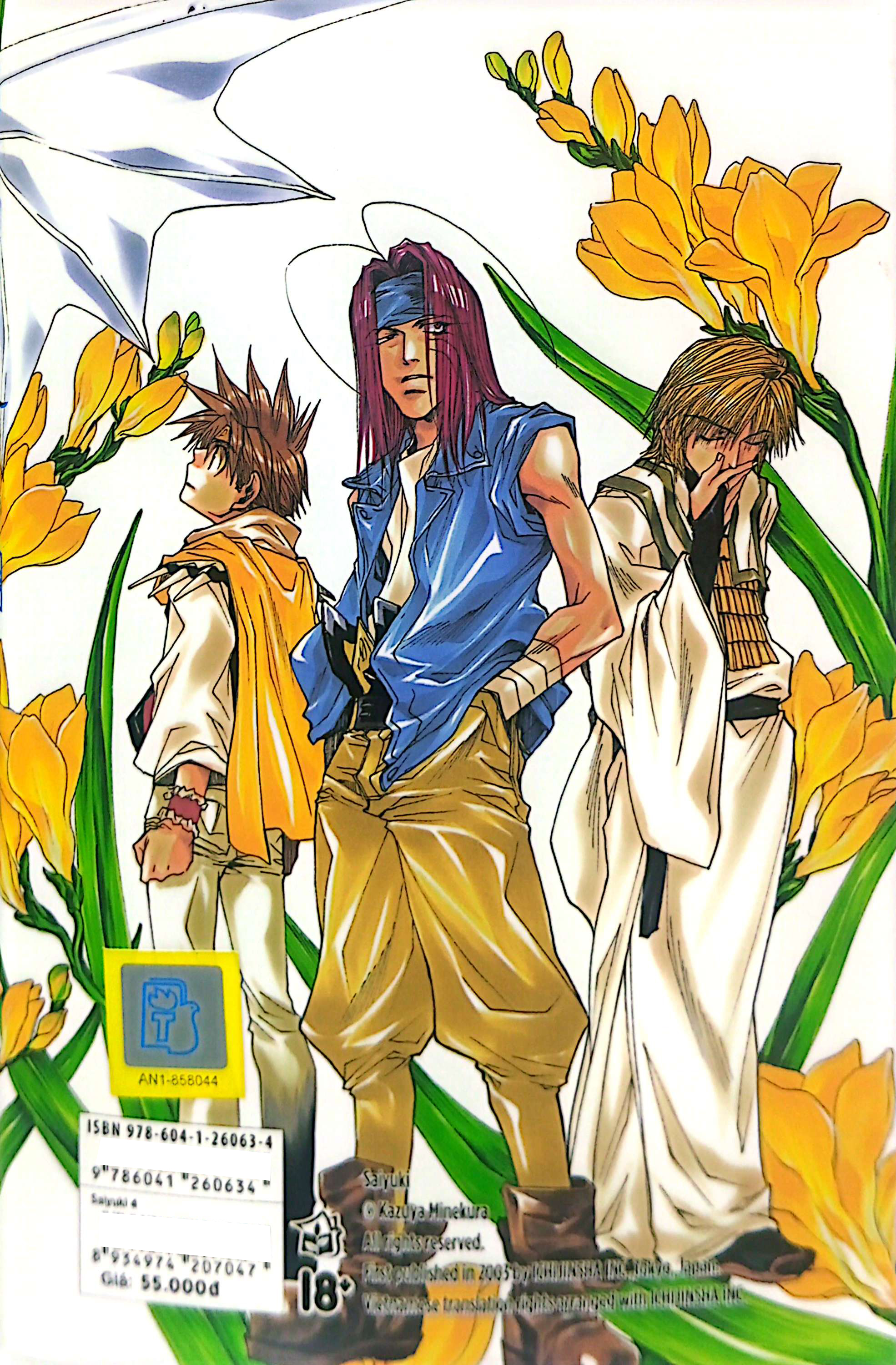 saiyuki - tập 4 - Ảnh 10