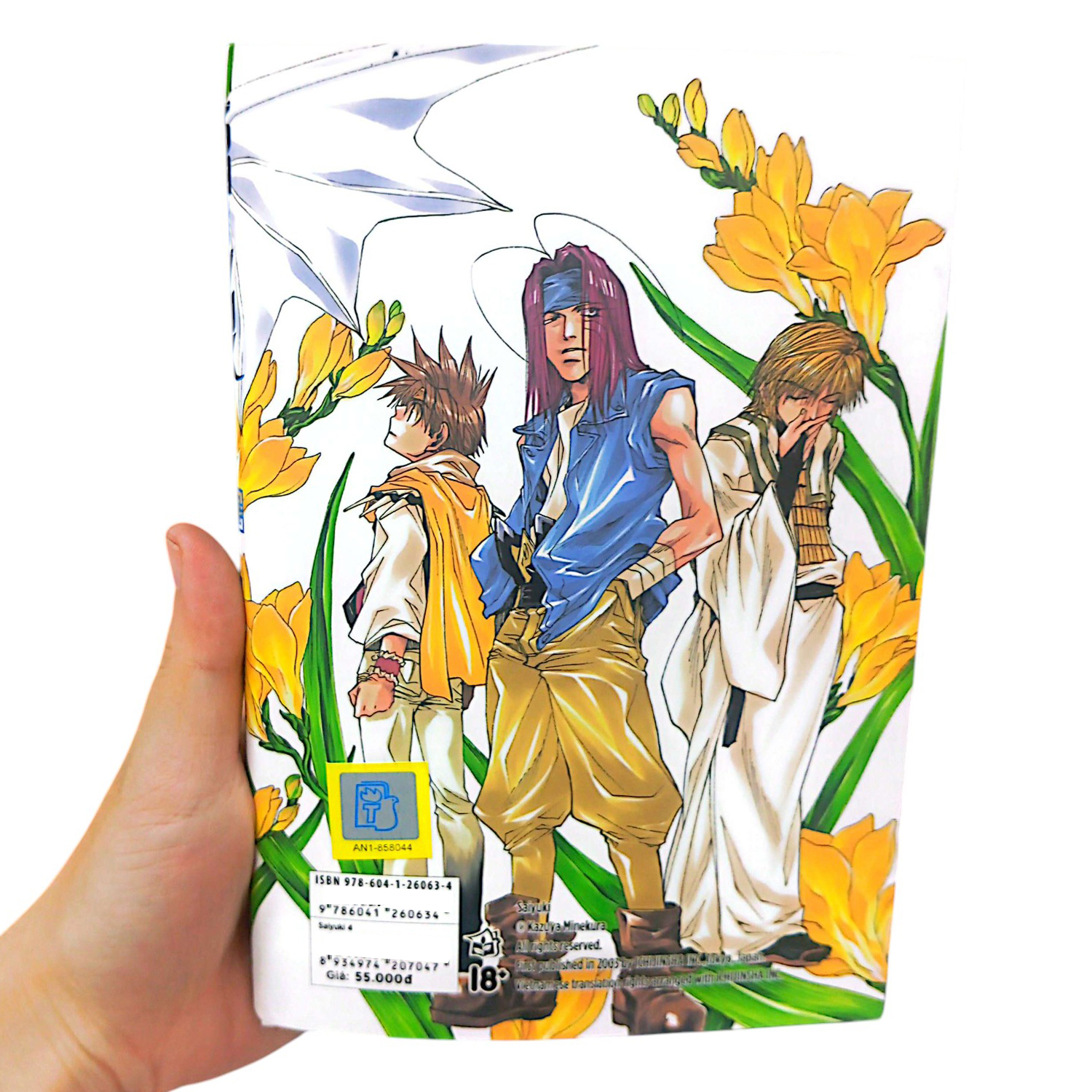 saiyuki - tập 4 - Ảnh 11