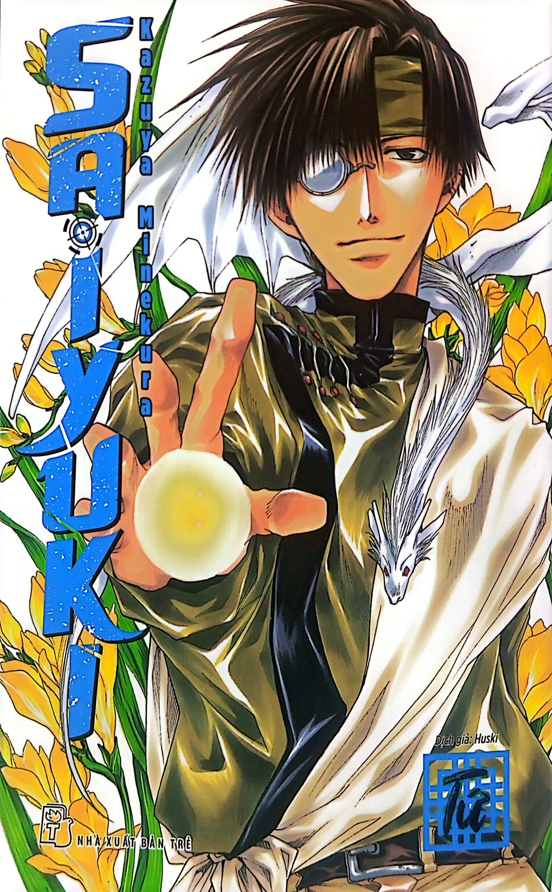 saiyuki - tập 4 - Ảnh 3